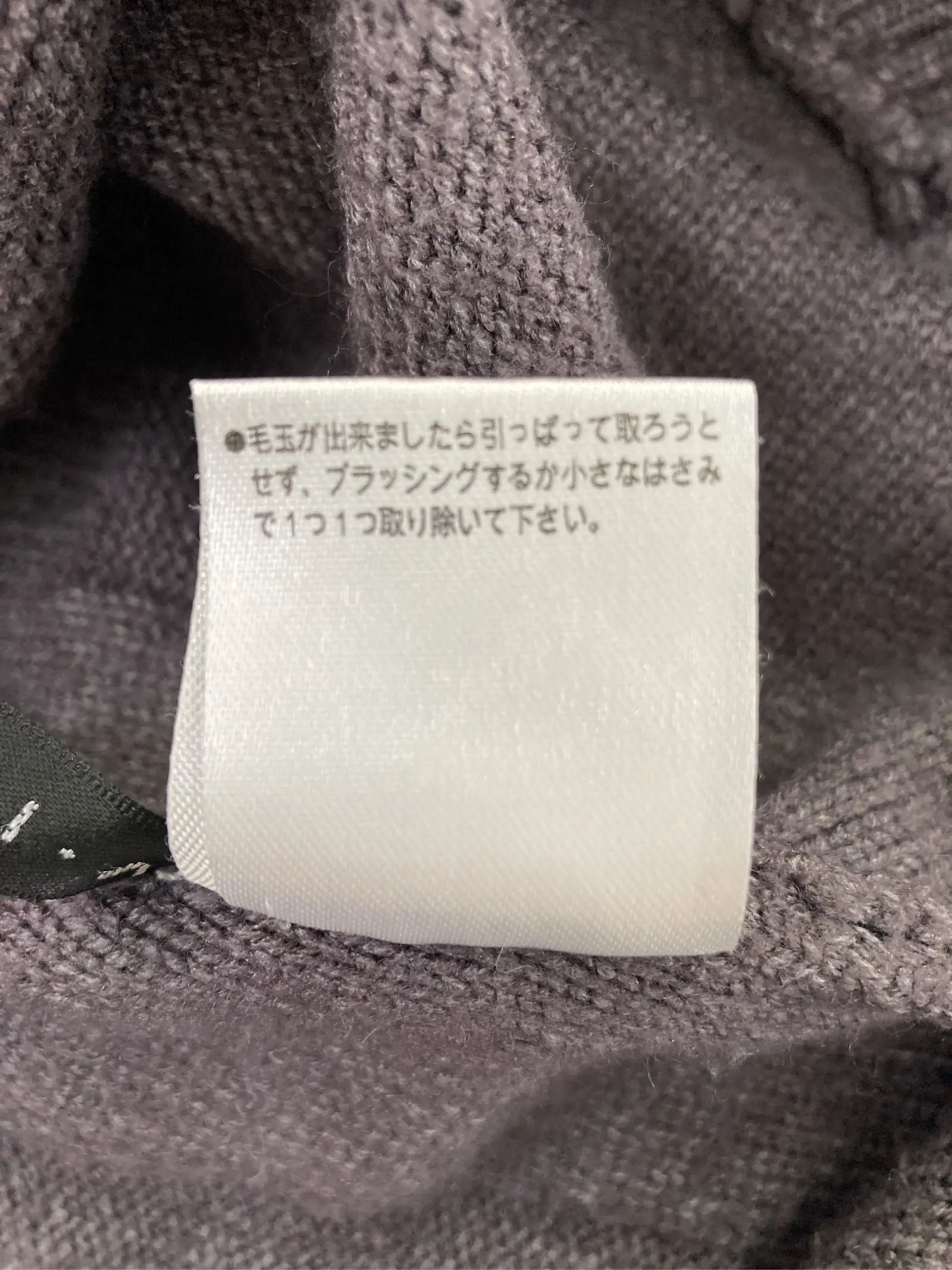 https://r2-worker.digdig.jp/product/a6e6691d-d19b-4615-a588-d6cf536814f4/0727feb4-7ba9-4dd8-b0cc-c690e1fd25c1
