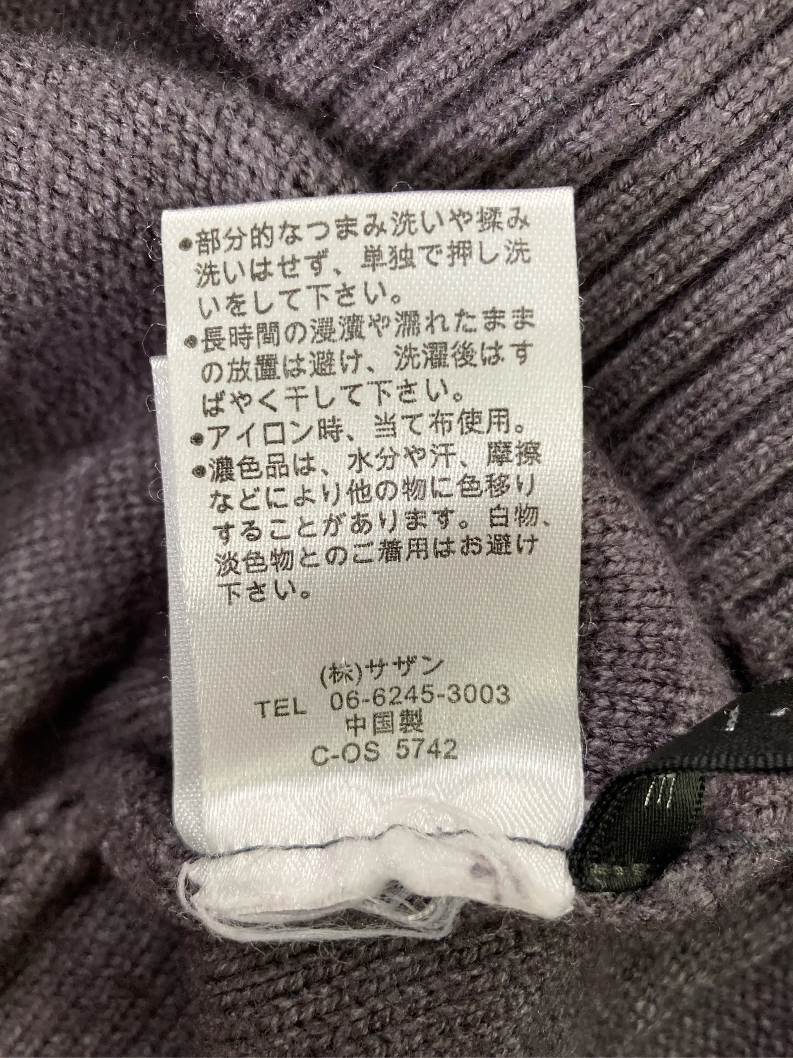 https://r2-worker.digdig.jp/product/a6e6691d-d19b-4615-a588-d6cf536814f4/12ef3eed-b7a9-4a46-be8f-93a50f304d84