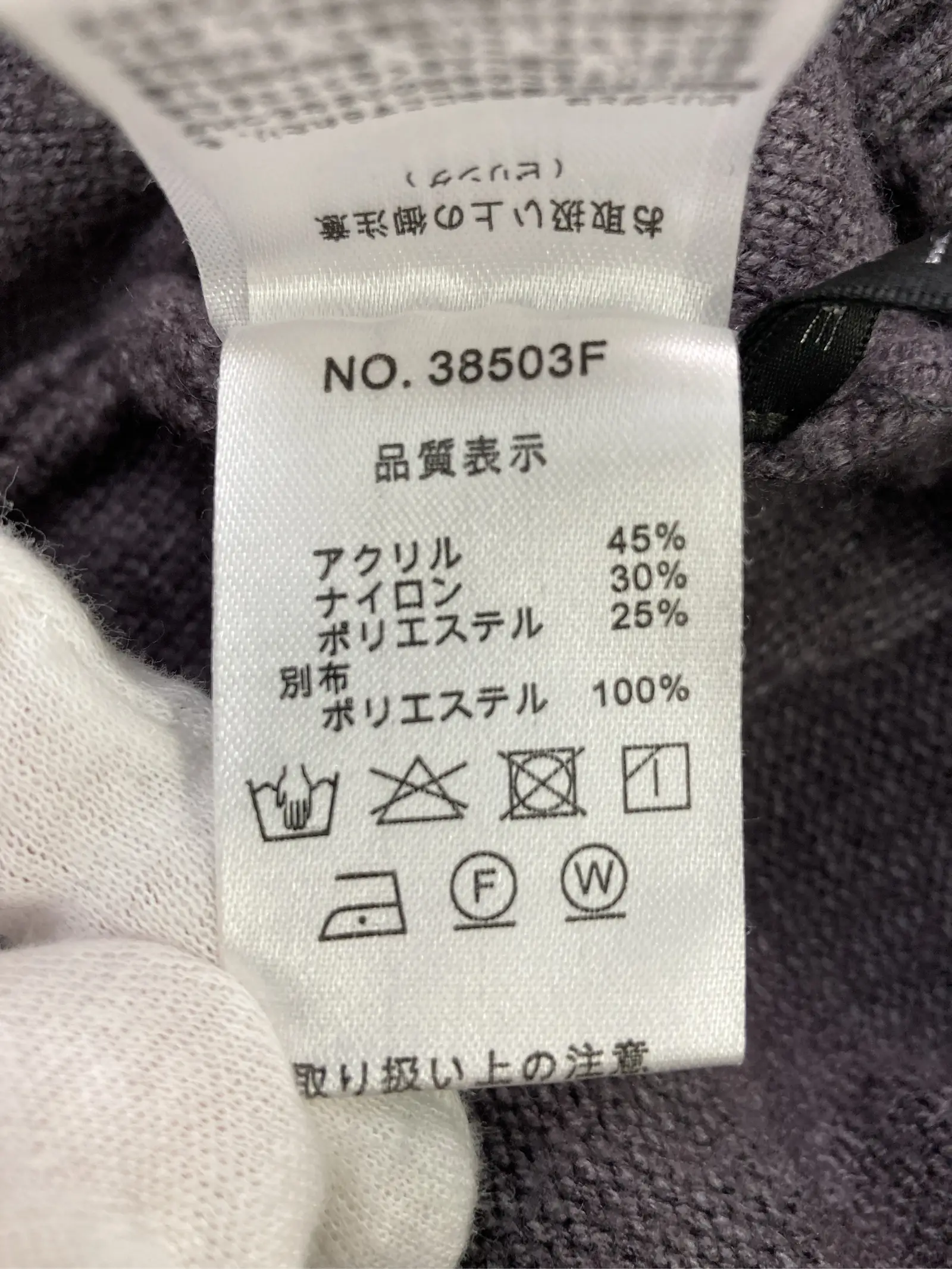 https://r2-worker.digdig.jp/product/a6e6691d-d19b-4615-a588-d6cf536814f4/2c625caa-9a5b-4881-bb07-24b6d5a49302
