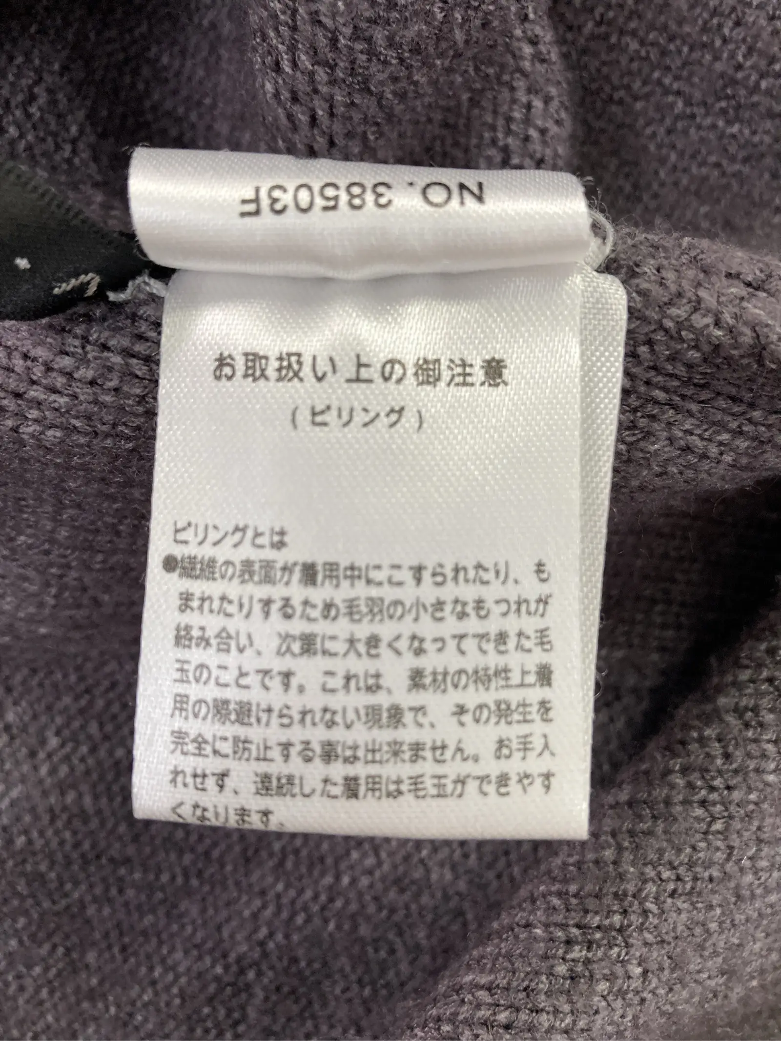 https://r2-worker.digdig.jp/product/a6e6691d-d19b-4615-a588-d6cf536814f4/42da85b9-315f-48e8-8c3c-e4a5c74cf1af