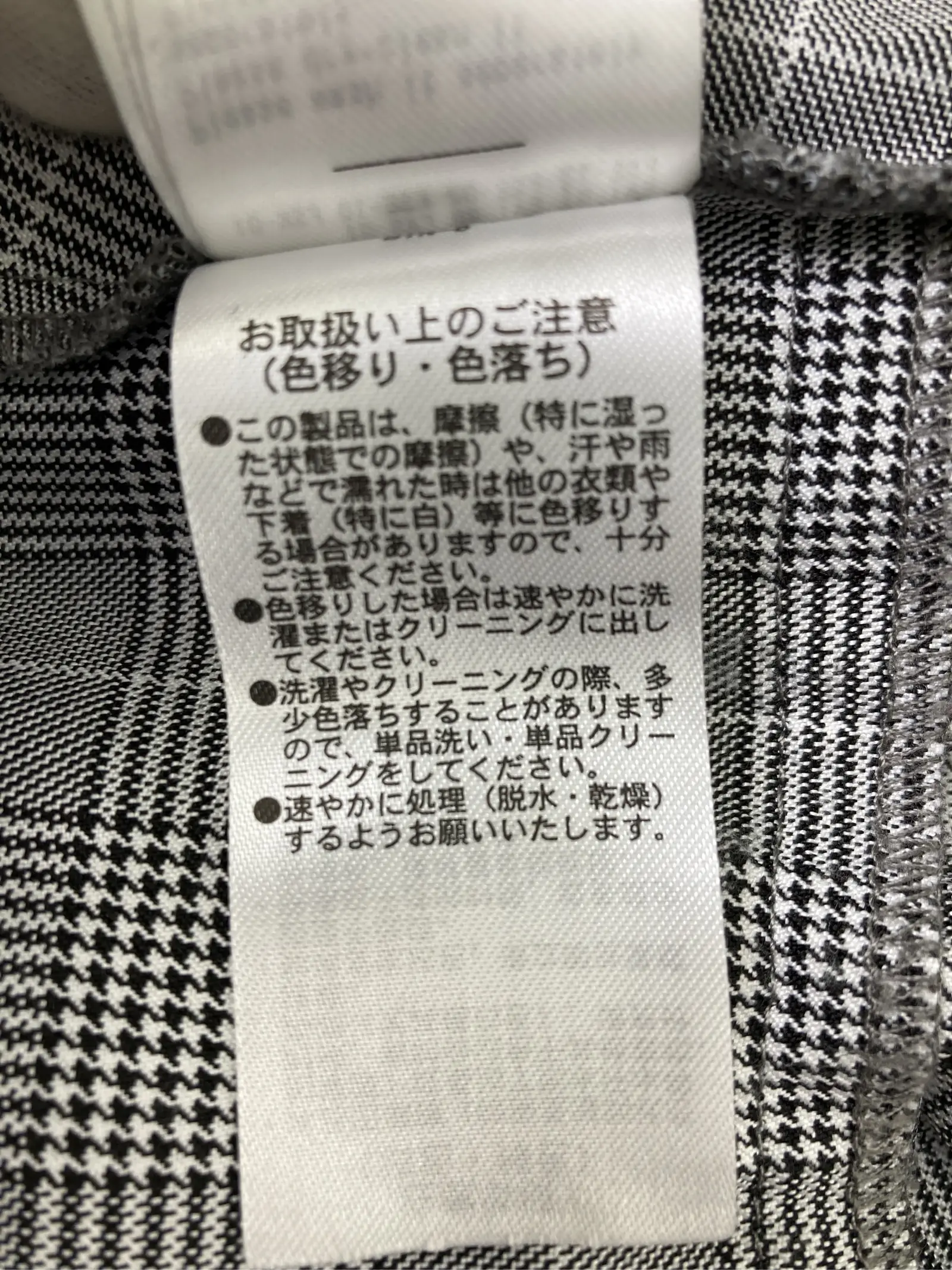 https://r2-worker.digdig.jp/product/a6e8d74b-98d0-4b43-956d-b65296f552cb/2b6c5d9e-2f48-4d34-a4ae-c127ba6e3132