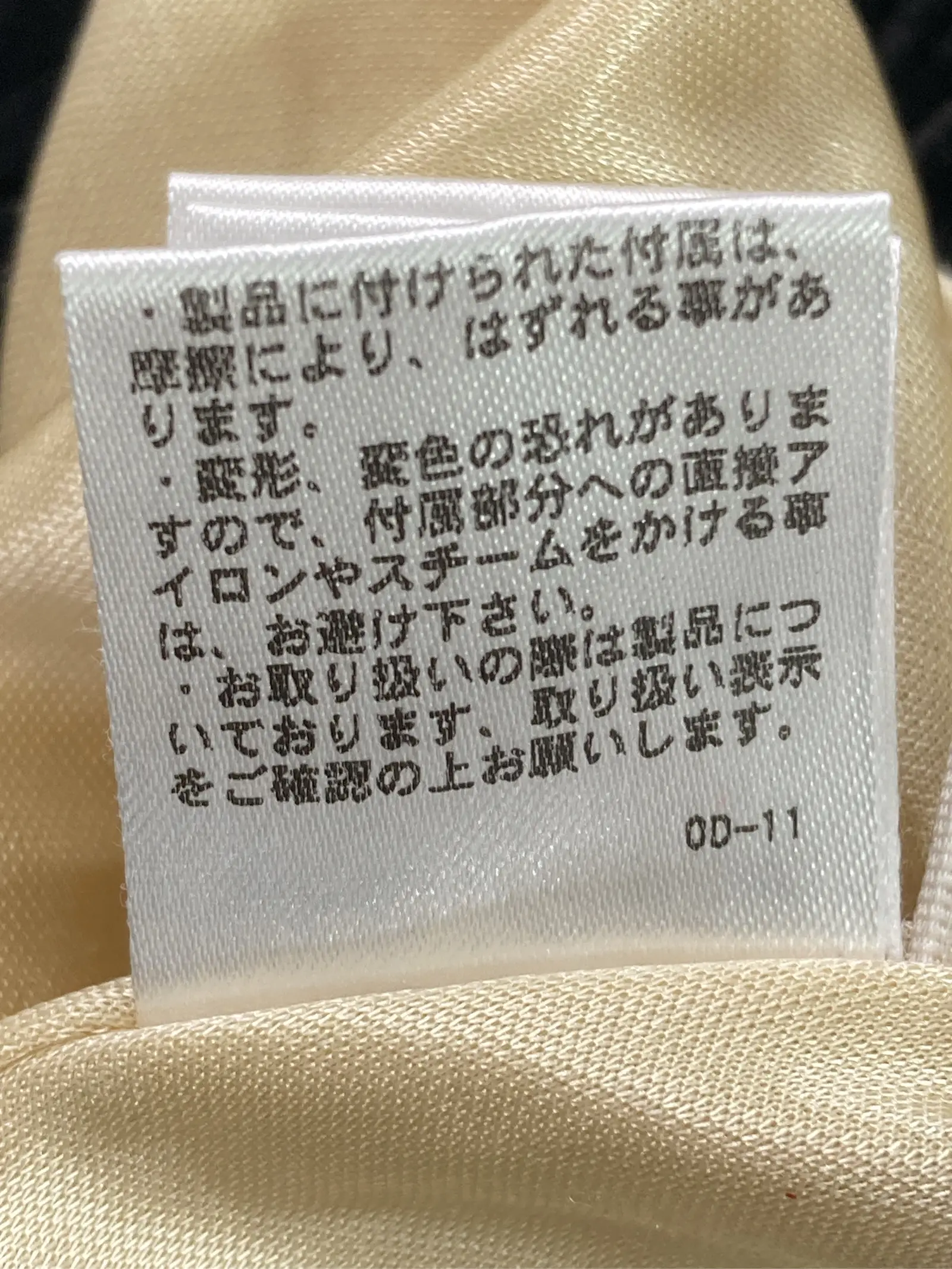 https://r2-worker.digdig.jp/product/a6ec2775-e8c9-4c86-8f27-e6a360d6677c/3058c31f-f35b-49fa-a25c-c948c855e73d