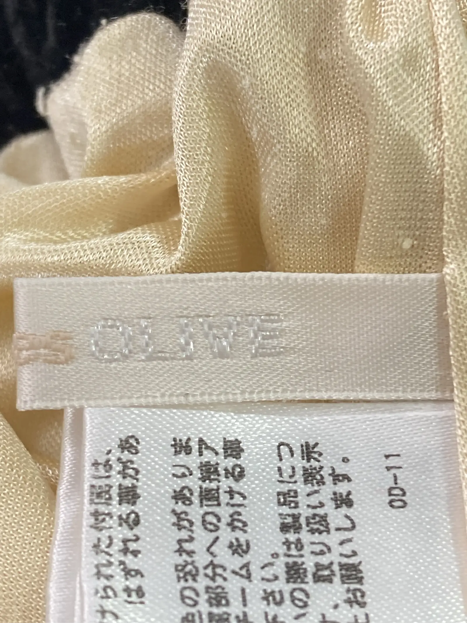 https://r2-worker.digdig.jp/product/a6ec2775-e8c9-4c86-8f27-e6a360d6677c/5662a749-5135-4660-9bdc-614b4e0317ba