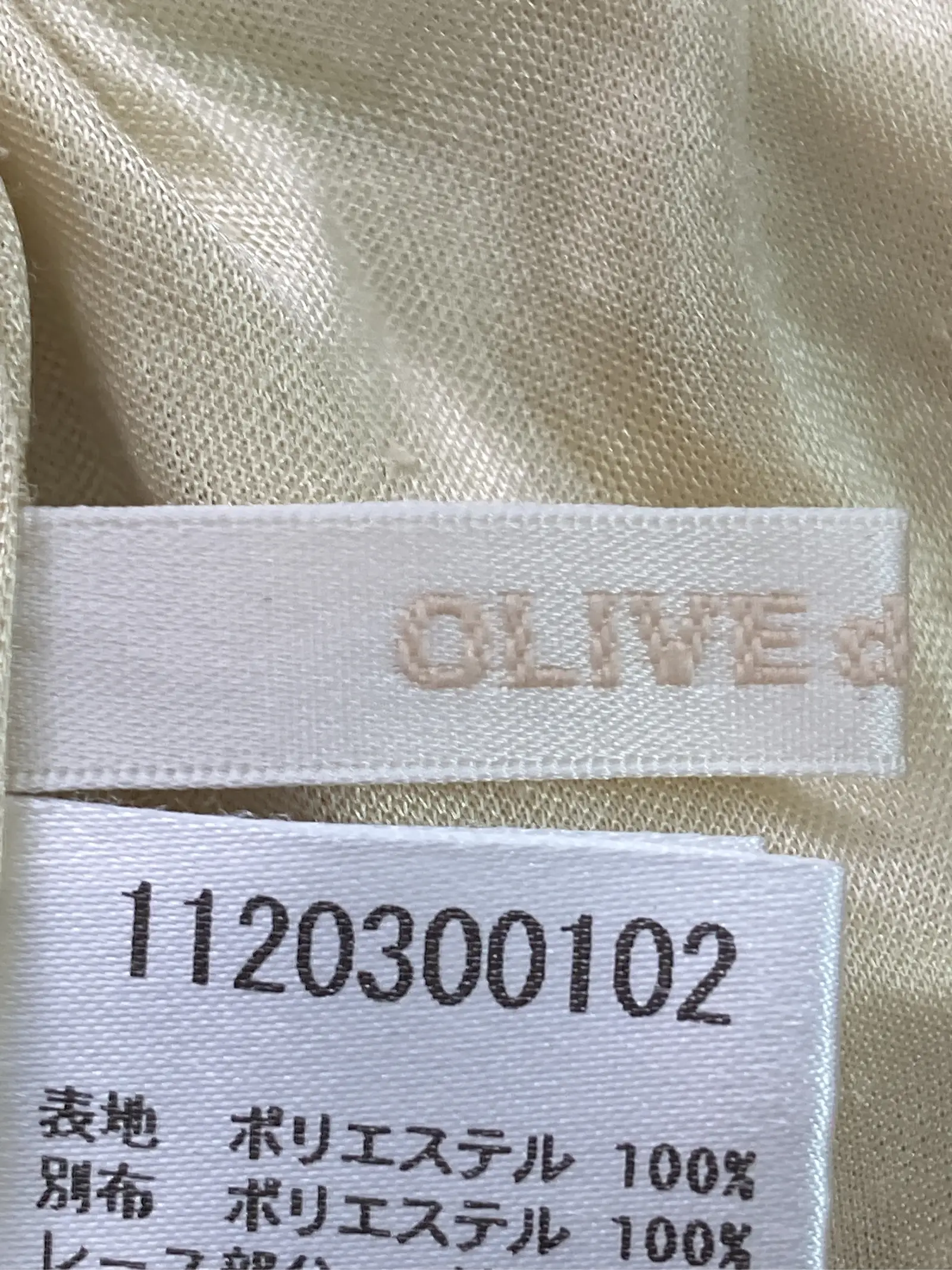 https://r2-worker.digdig.jp/product/a6ec2775-e8c9-4c86-8f27-e6a360d6677c/5fe2b195-a112-4335-b277-17b07f937282