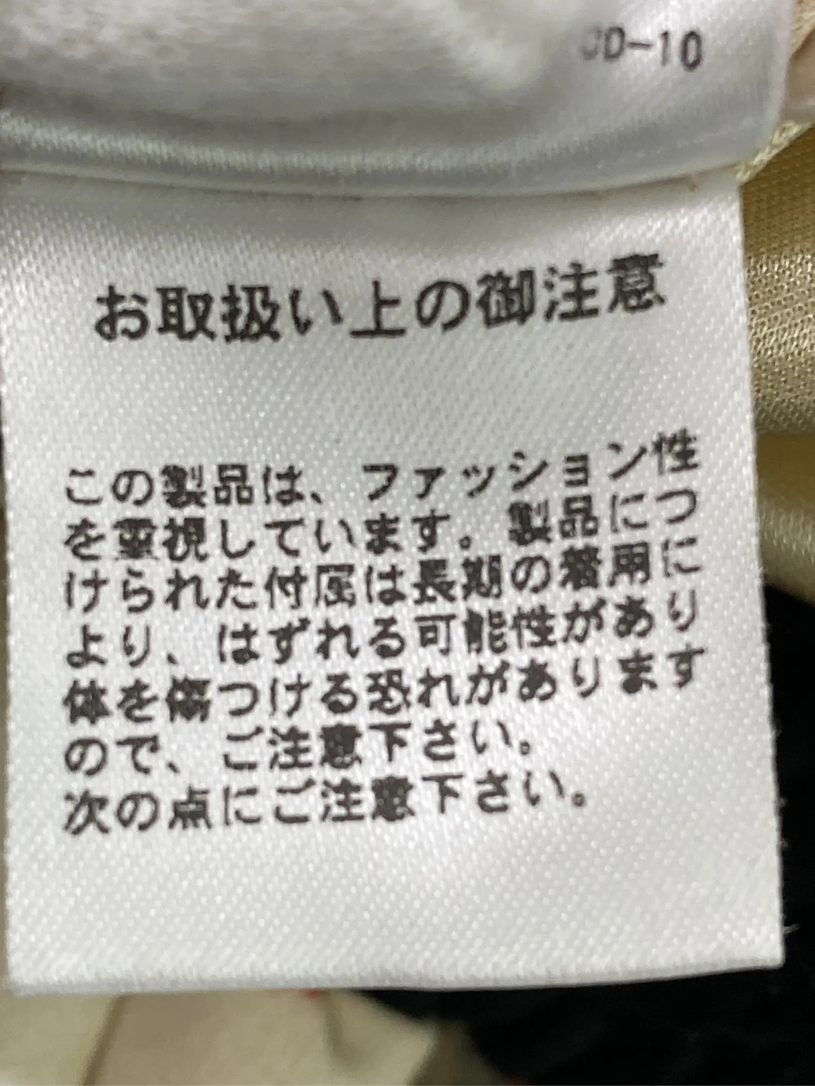 https://r2-worker.digdig.jp/product/a6ec2775-e8c9-4c86-8f27-e6a360d6677c/cbc39eac-fd2e-4144-ae63-be7d96112417
