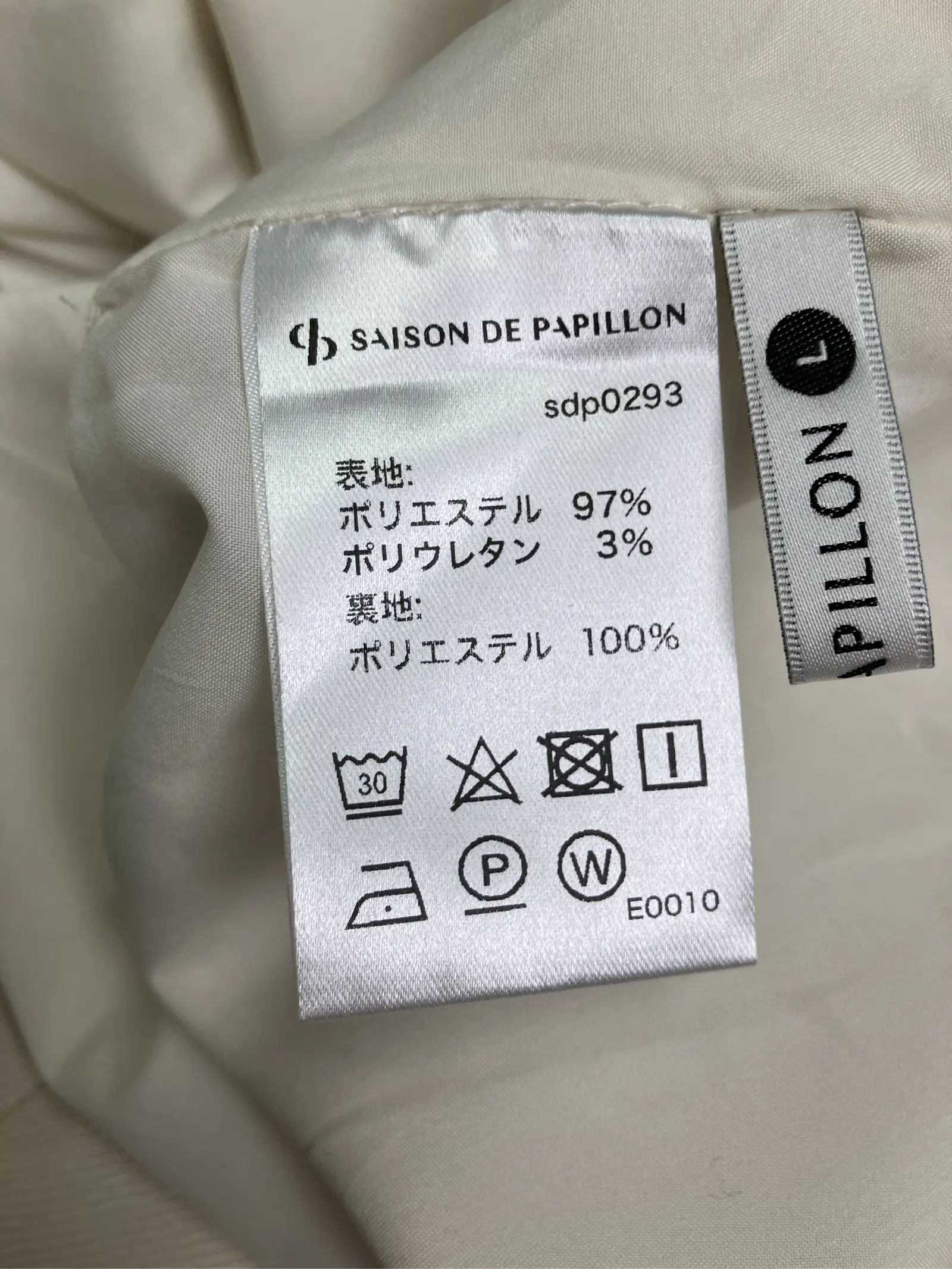 https://r2-worker.digdig.jp/product/a6eee3db-9b21-4aee-9b98-40881d58c8a1/1fd5b067-2470-49d9-bdf4-96558acf4a11