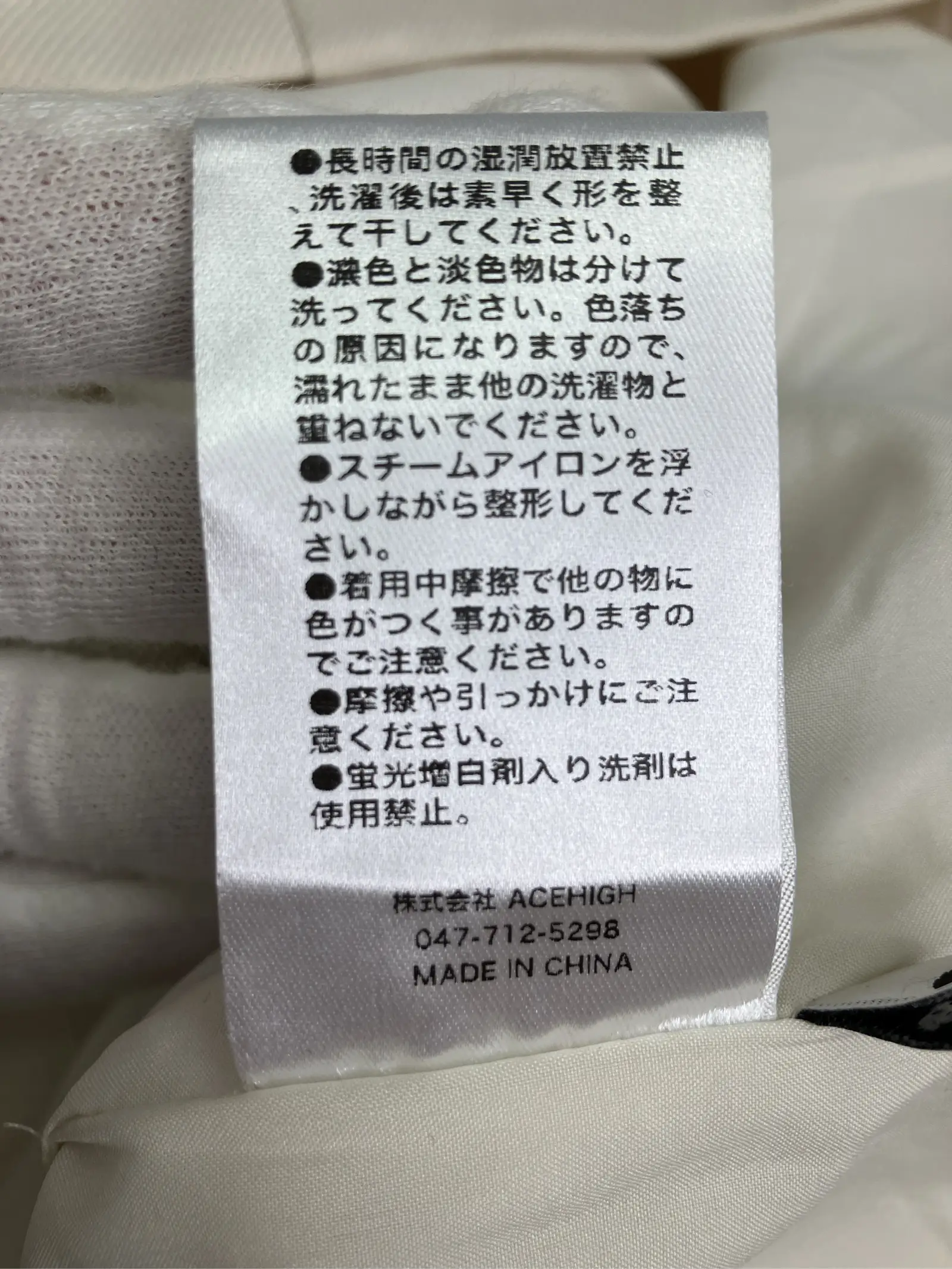 https://r2-worker.digdig.jp/product/a6eee3db-9b21-4aee-9b98-40881d58c8a1/2b811969-59db-430f-9cb6-95d691f6e280