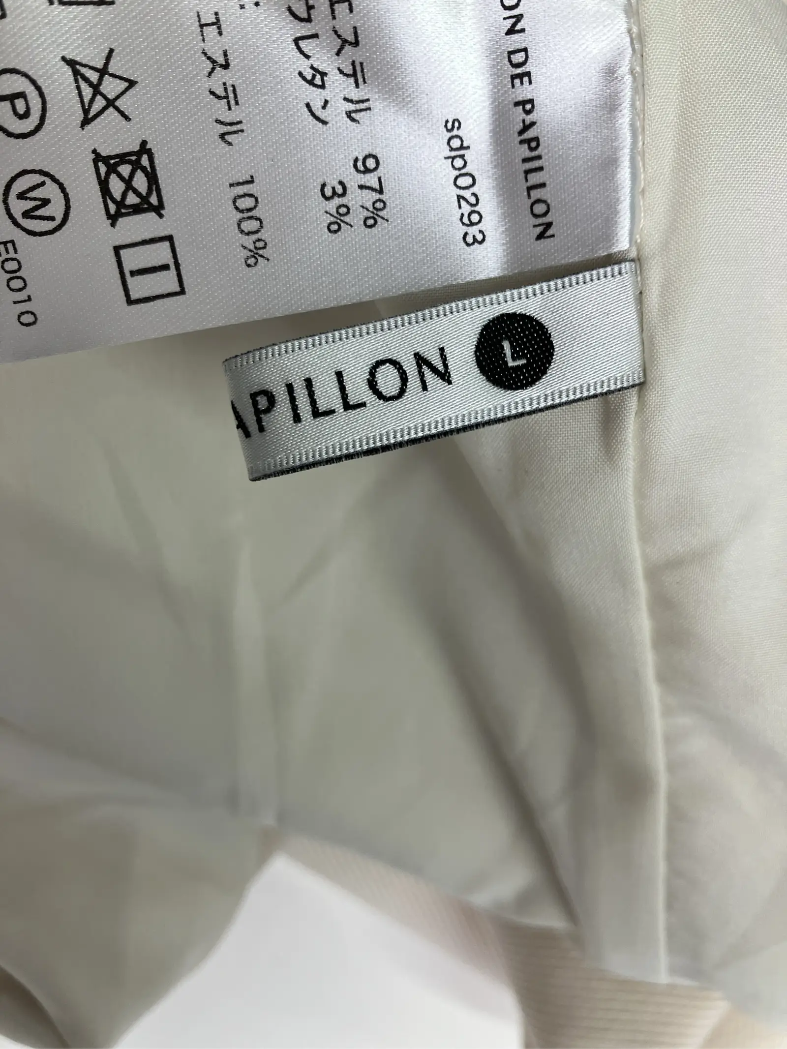 https://r2-worker.digdig.jp/product/a6eee3db-9b21-4aee-9b98-40881d58c8a1/39bf4d10-5d26-4f0d-ab65-0b93fe60f3f8