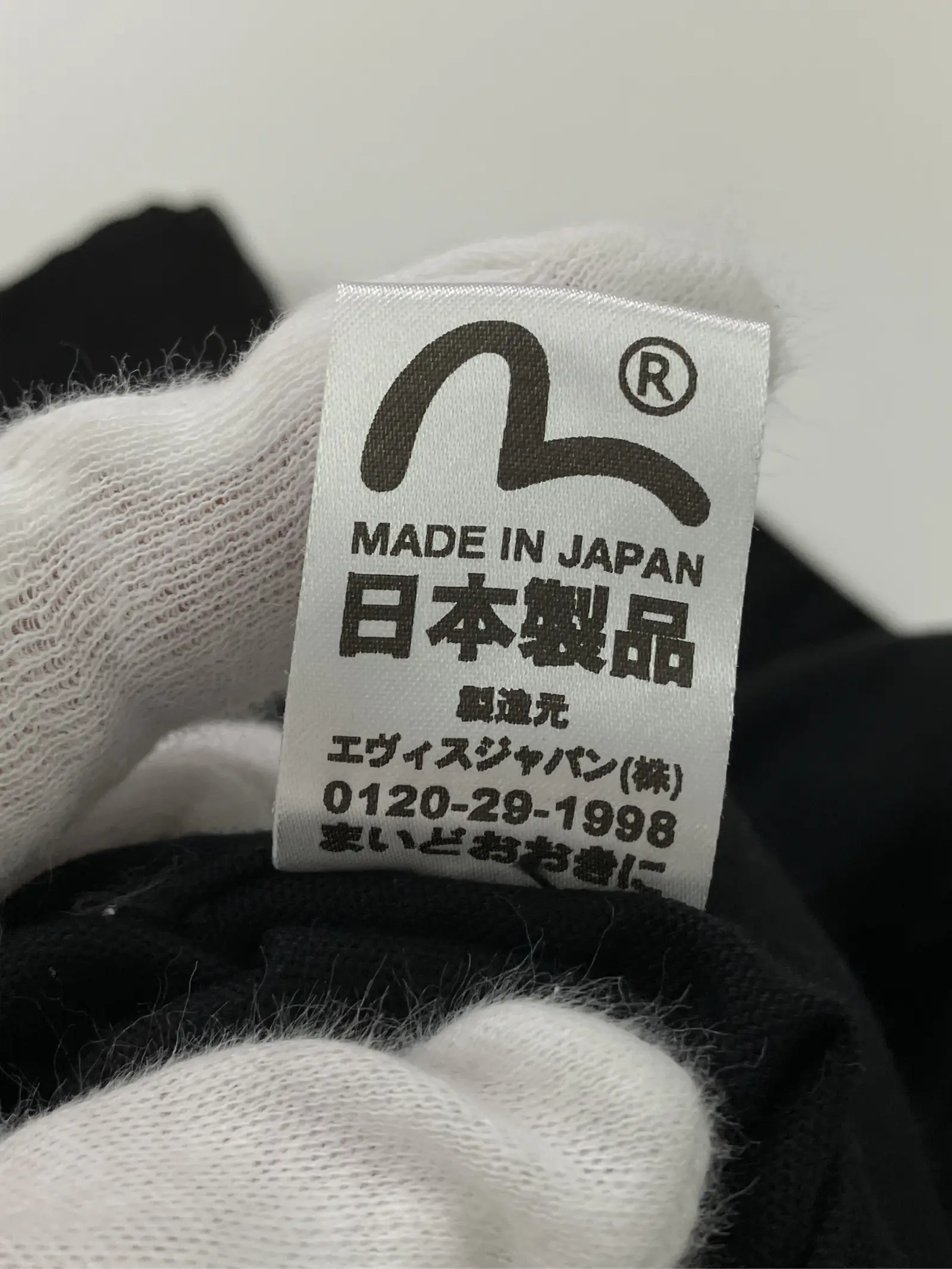 https://r2-worker.digdig.jp/product/a6ef2516-1ce8-41aa-a0c1-d9d967c58f3a/61ddb118-9b88-4671-ab74-fbcb01d1a62f