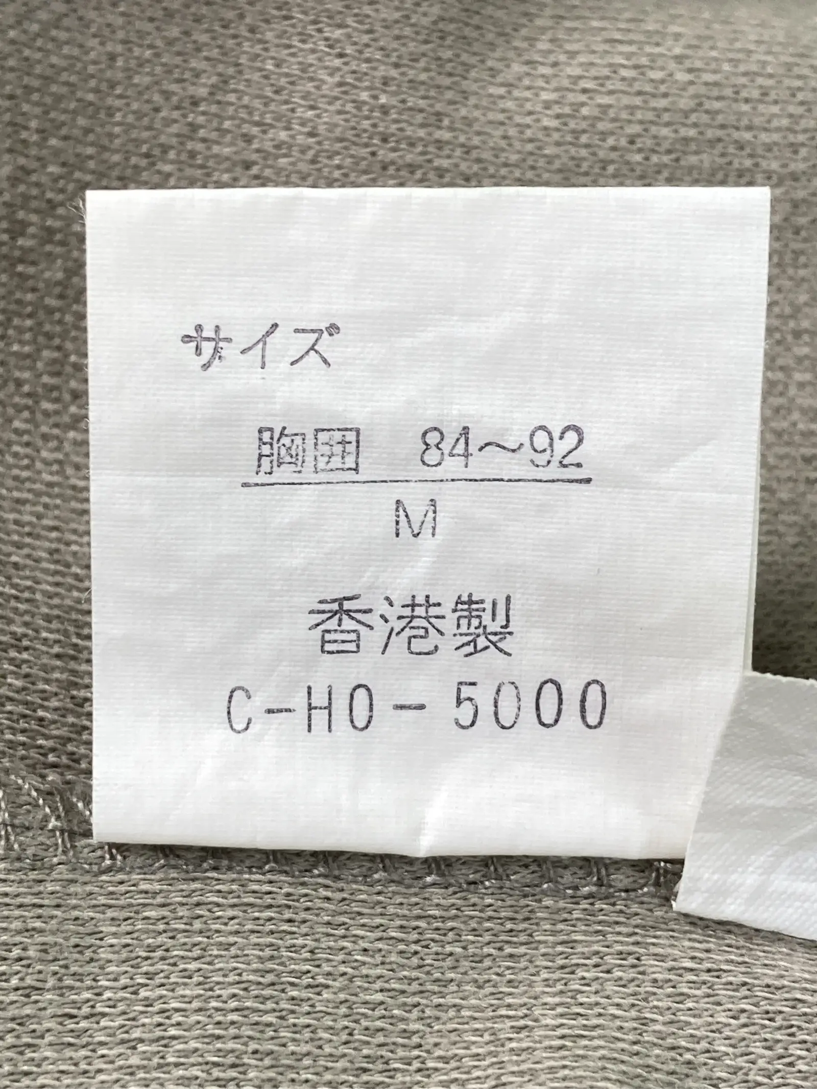 https://r2-worker.digdig.jp/product/a6f01013-6f2e-4cef-95cf-a588c450d6c9/d8311647-c2f6-447c-bbdb-3055cf721243