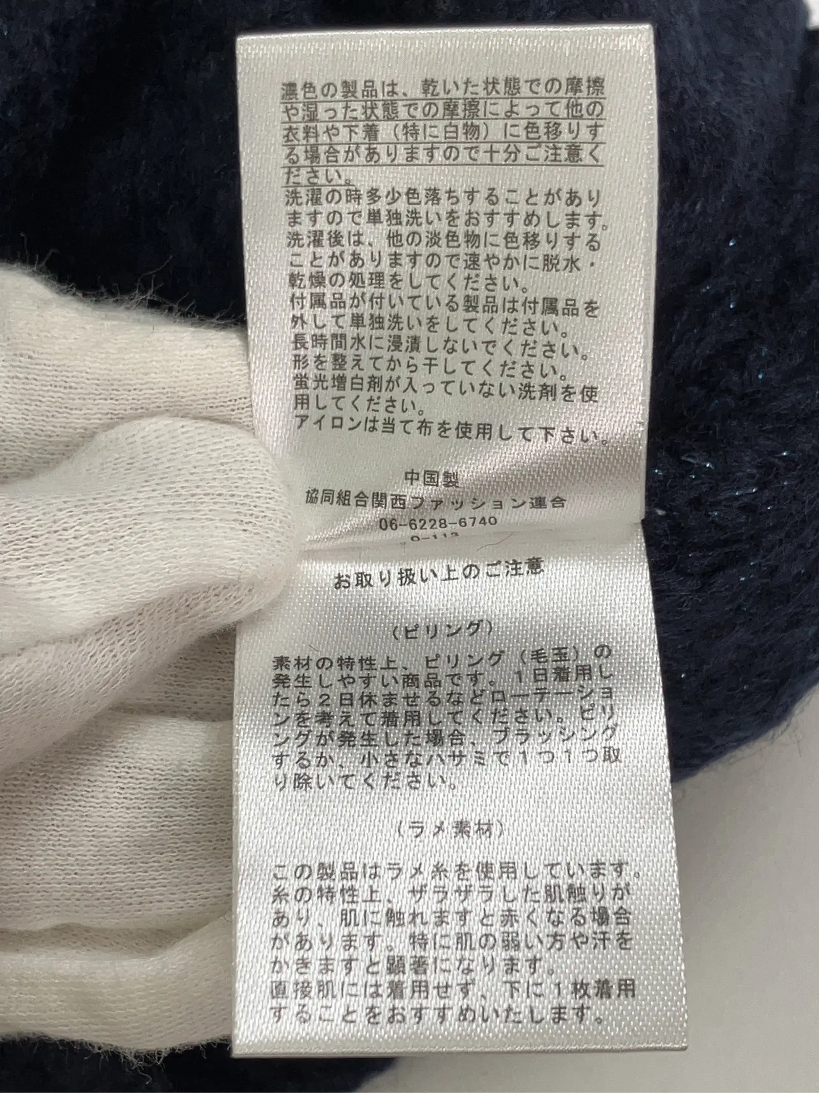 https://r2-worker.digdig.jp/product/a6f227fe-98ea-4c1b-a9d3-2c194cbe38f1/6874e790-ebc8-49fc-bcc6-e883addbcd8e