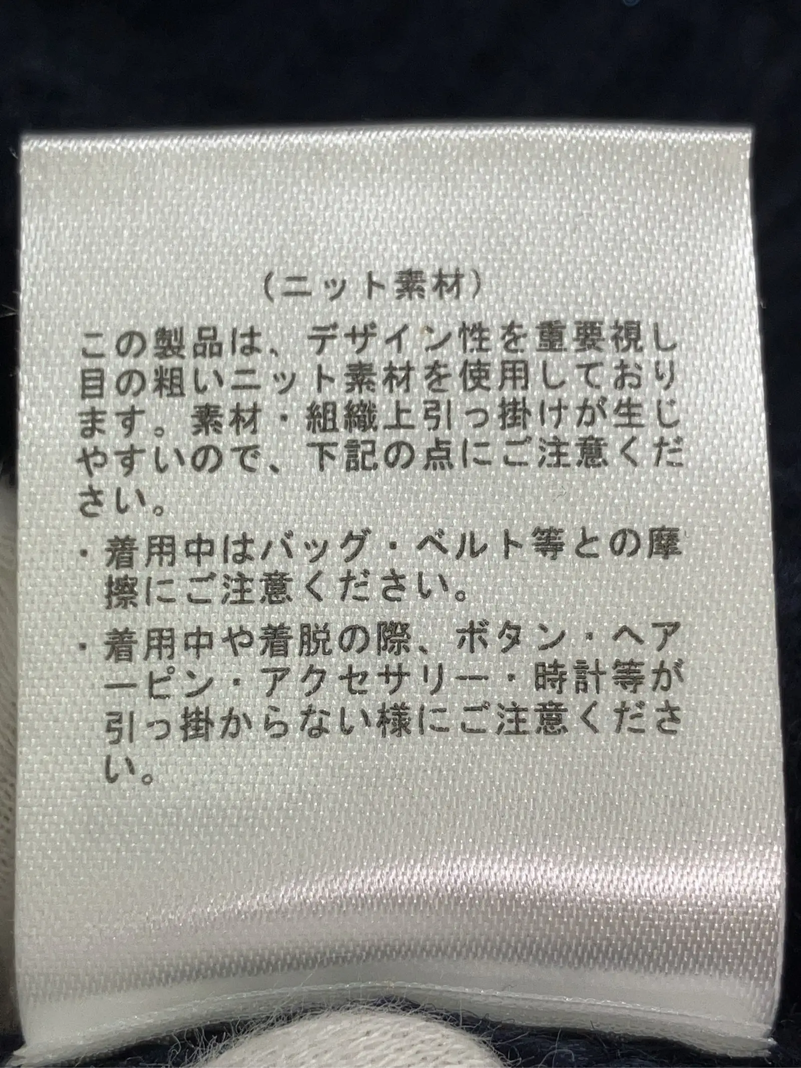 https://r2-worker.digdig.jp/product/a6f227fe-98ea-4c1b-a9d3-2c194cbe38f1/9ae07b19-181e-4c11-80b1-22fc1badc72c