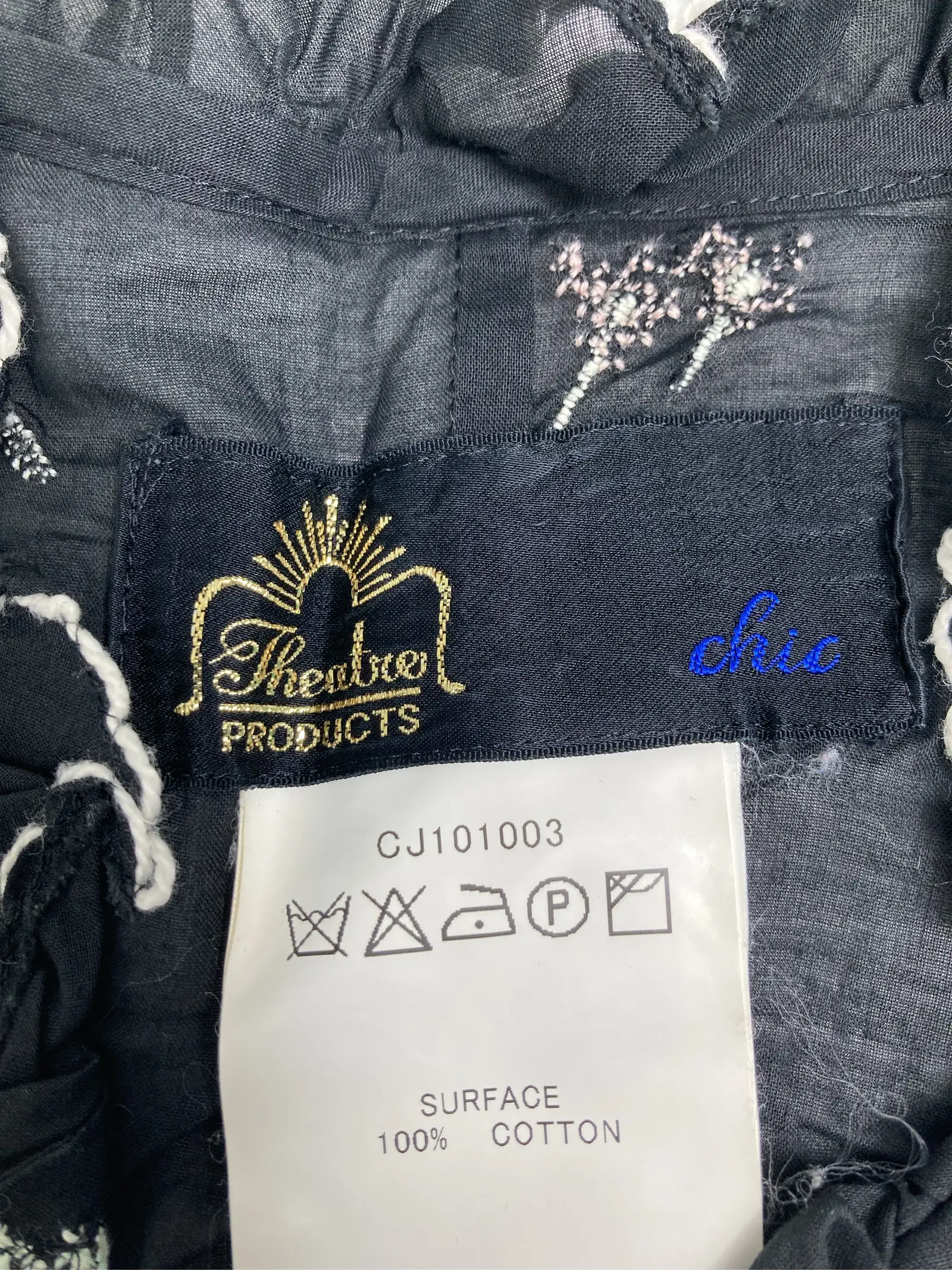https://r2-worker.digdig.jp/product/a6f24edd-e1fd-4e2b-a21f-a9ce087f0a32/09614265-bd2c-42b5-9d30-57dde82bb51a