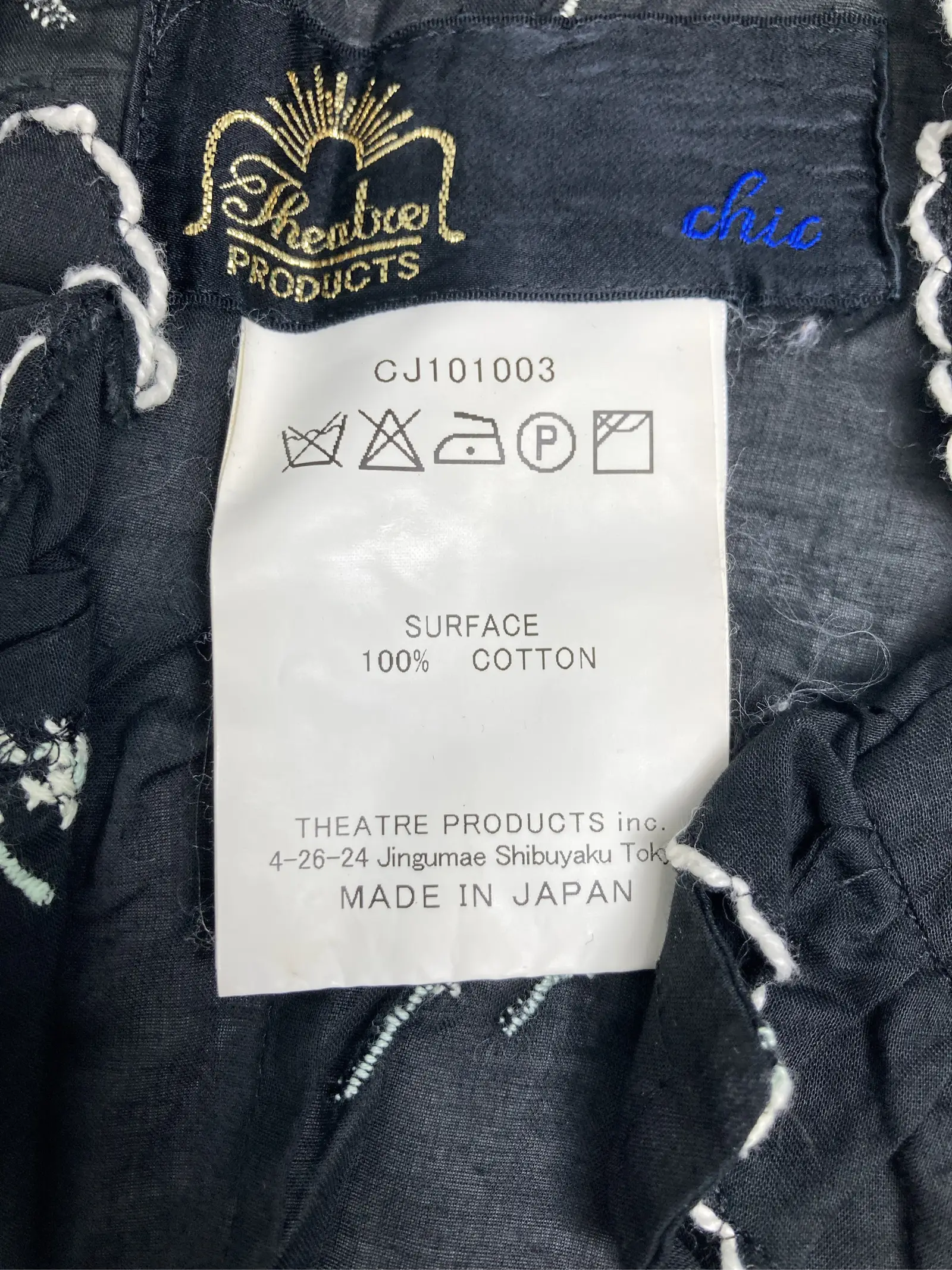 https://r2-worker.digdig.jp/product/a6f24edd-e1fd-4e2b-a21f-a9ce087f0a32/8c43082a-da57-4f4b-a38e-1d8347a7c5d1
