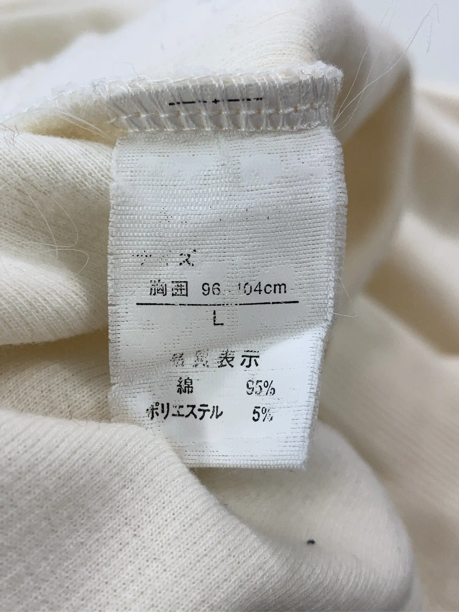 https://r2-worker.digdig.jp/product/a6f3b9aa-f9a3-4bdb-90df-c55003be2905/23950fd4-7323-4f3f-afa9-eb1134c35dee