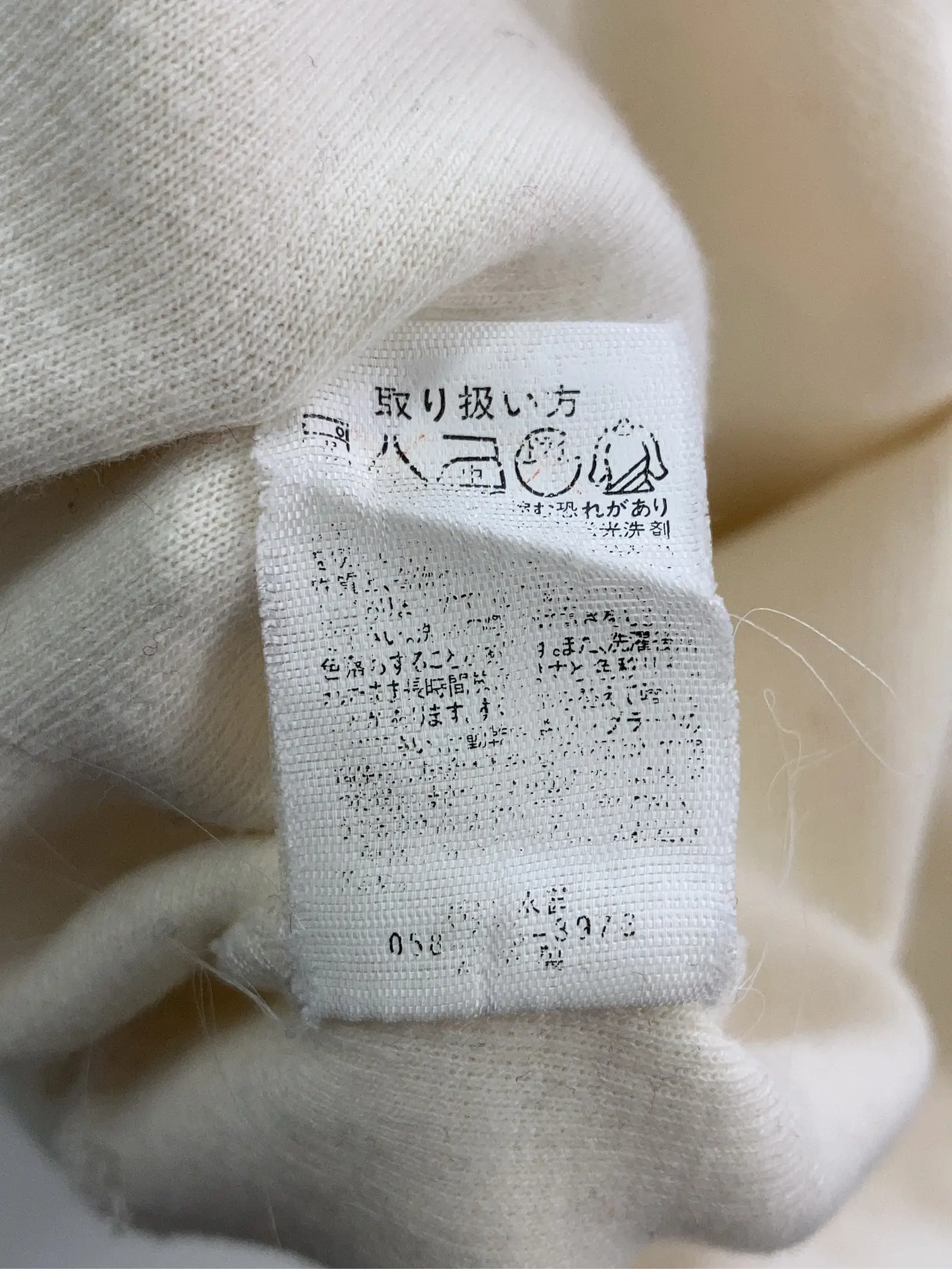 https://r2-worker.digdig.jp/product/a6f3b9aa-f9a3-4bdb-90df-c55003be2905/4b2782bc-d251-45de-b488-3e2c3c5e062f