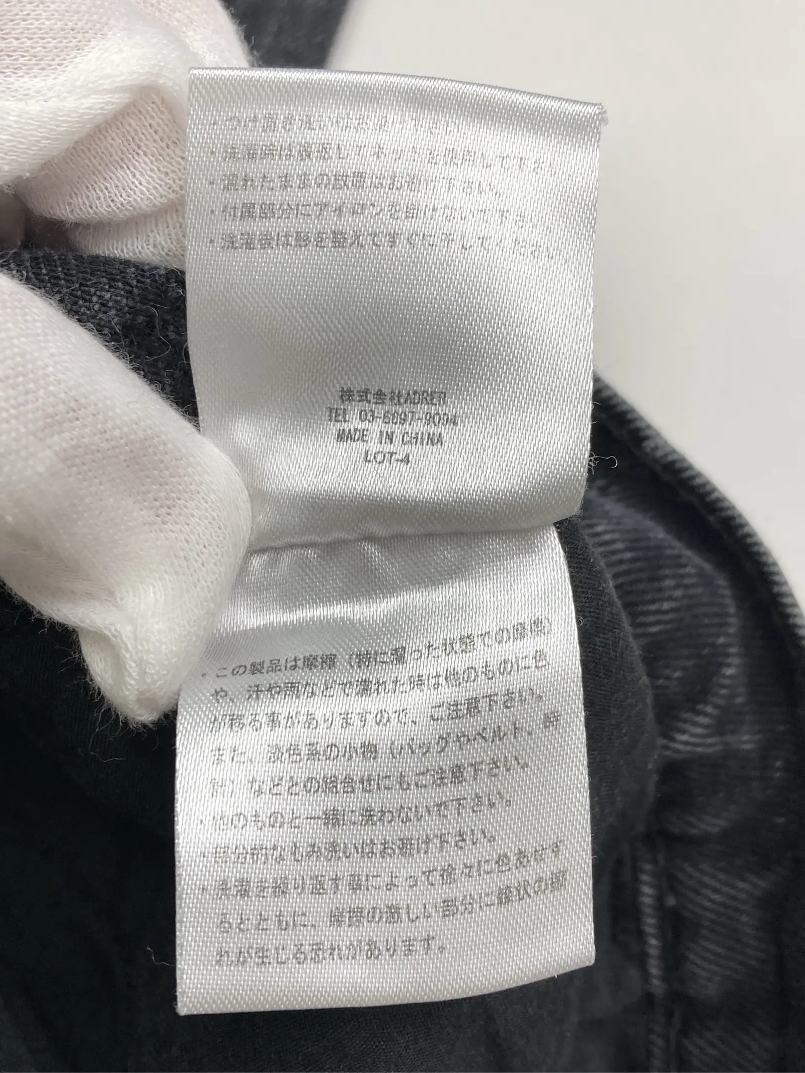 https://r2-worker.digdig.jp/product/a6f60557-17a2-423a-a201-296dae00a003/2deccf64-e62e-470a-be48-9b791abf2484