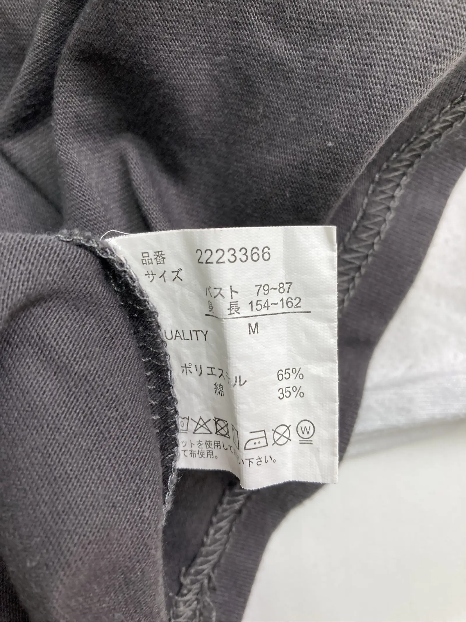 https://r2-worker.digdig.jp/product/a6f65344-66b8-4b93-827e-2df2d3926cb8/857720c5-3e0a-4a73-a15e-528fb5c7c96b