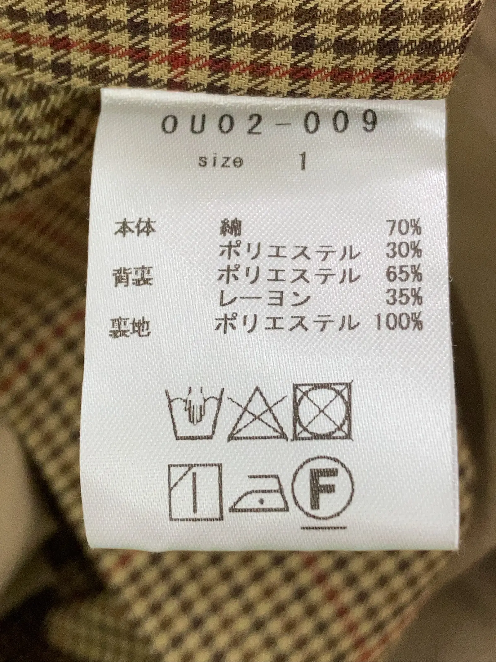https://r2-worker.digdig.jp/product/a6f77c14-56d0-4ed0-9405-503619971a9e/bdf4aede-330a-4cf4-85a8-f64a31f0a3d6