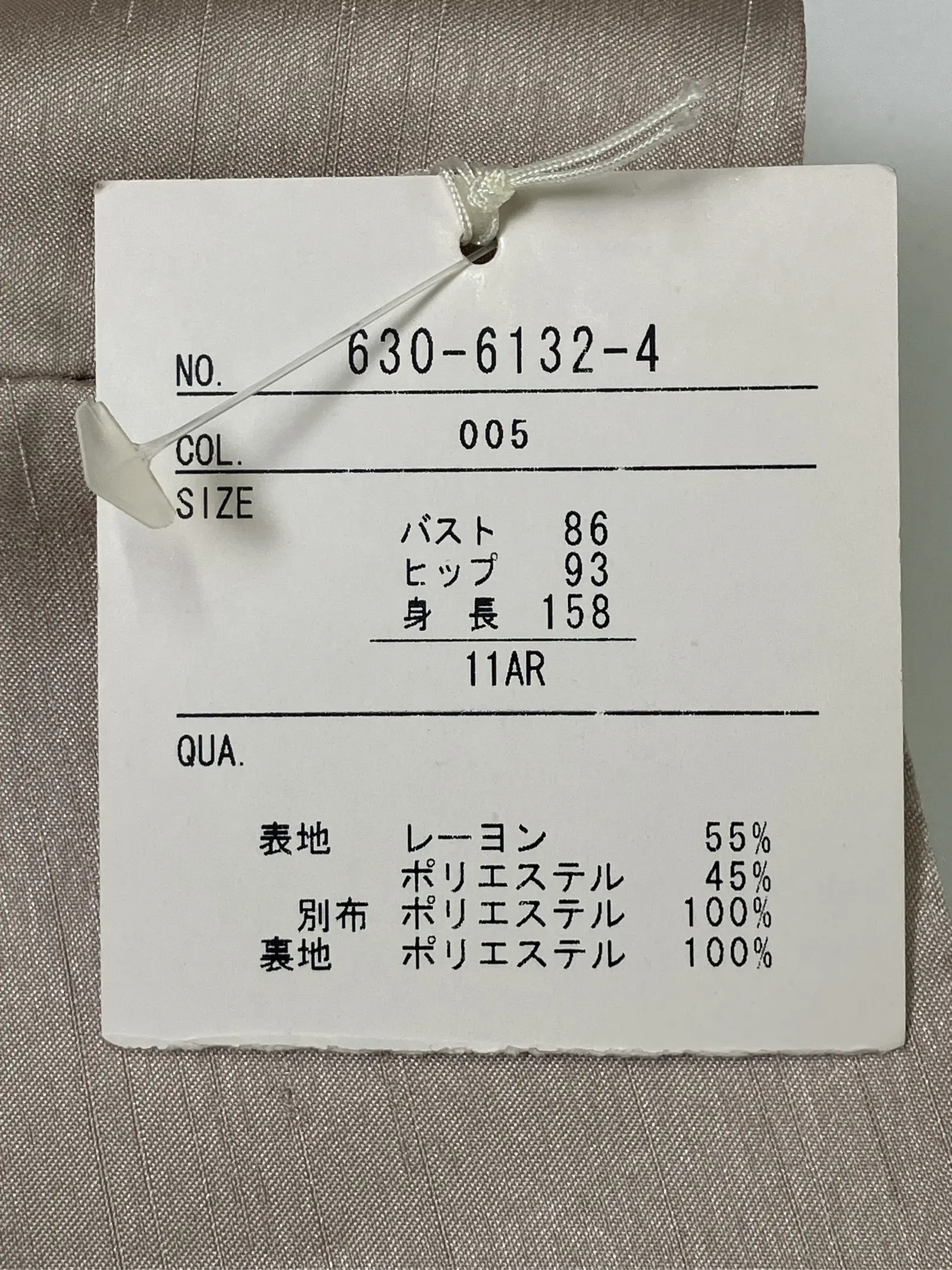 https://r2-worker.digdig.jp/product/a6f81edd-3d31-4412-9b6f-b60bfe598511/61560492-1173-420b-9b9a-8a71058b2930