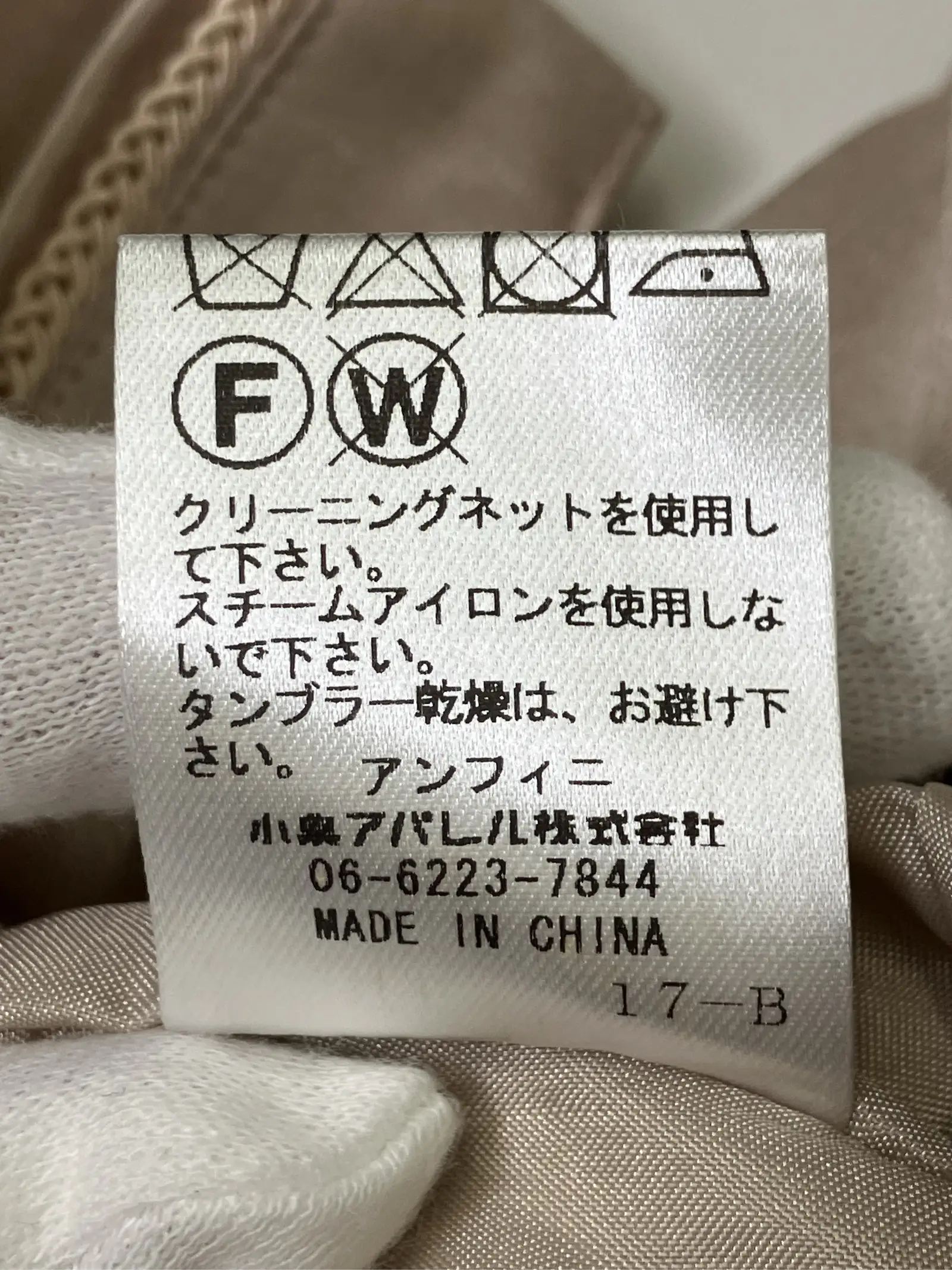 https://r2-worker.digdig.jp/product/a6f81edd-3d31-4412-9b6f-b60bfe598511/c060c349-a45d-42ad-9e41-a72a679429ae
