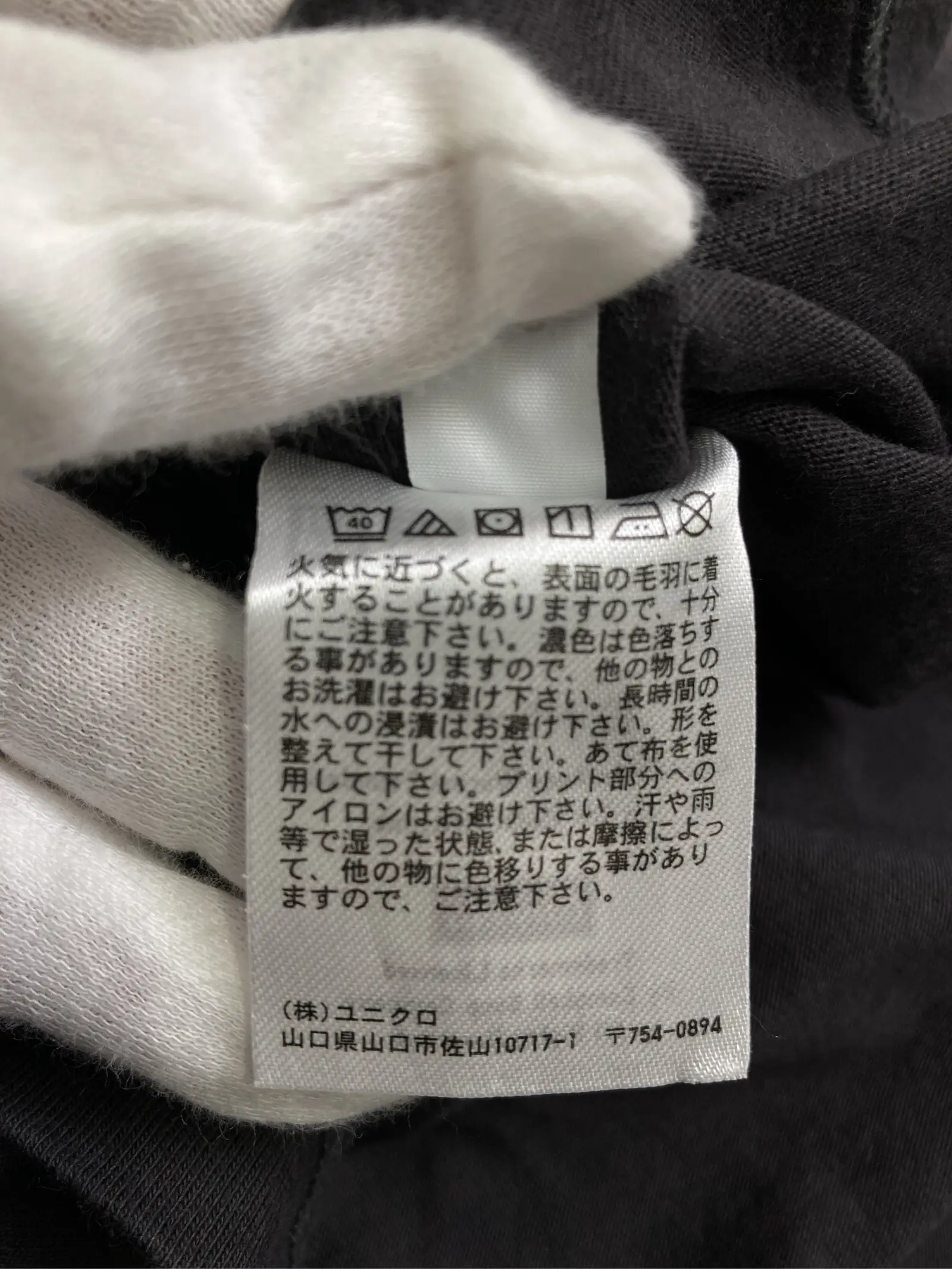 https://r2-worker.digdig.jp/product/a6f8b7c1-aa69-4b21-b80b-b35391ecc517/4ef361a7-b160-4382-9ccd-b19cfc9ea852