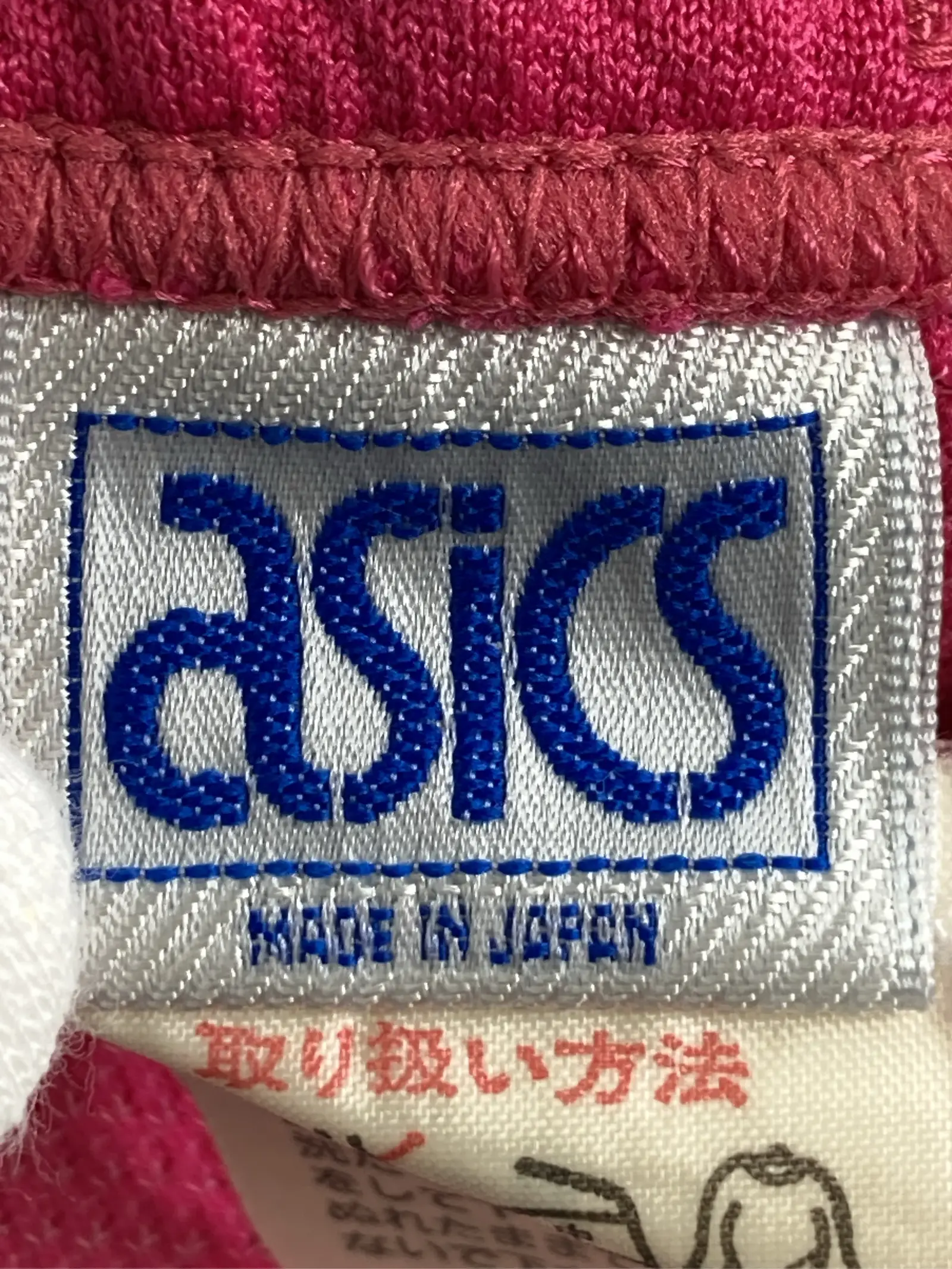https://r2-worker.digdig.jp/product/a6f9a7b4-5fd4-4739-b5d5-0fd0b1dbf166/4d001455-53cf-4fc3-9724-7485dec31b20