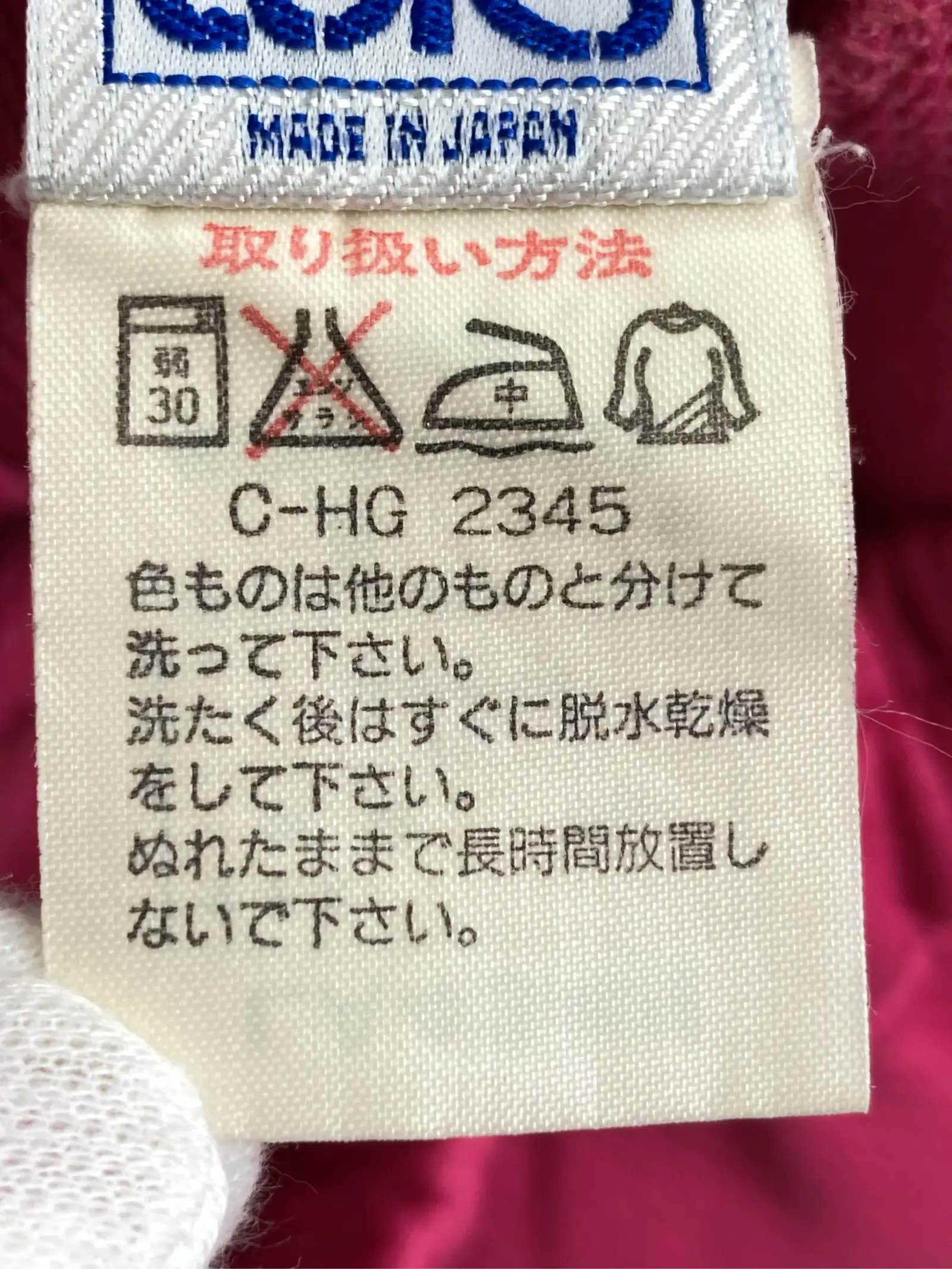 https://r2-worker.digdig.jp/product/a6f9a7b4-5fd4-4739-b5d5-0fd0b1dbf166/b3c48e37-9f91-4781-9d80-da2a0430f29b