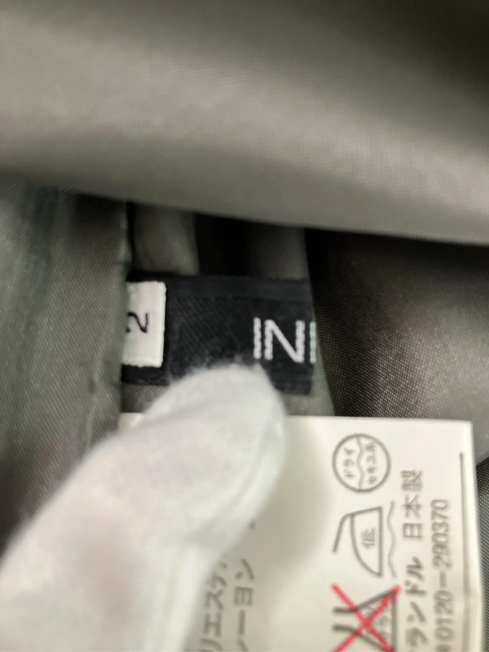 https://r2-worker.digdig.jp/product/a6fa2334-c420-4d25-80a4-fd27aca667f8/110ff9f1-72a6-4598-8e9c-b3b0e699bb95