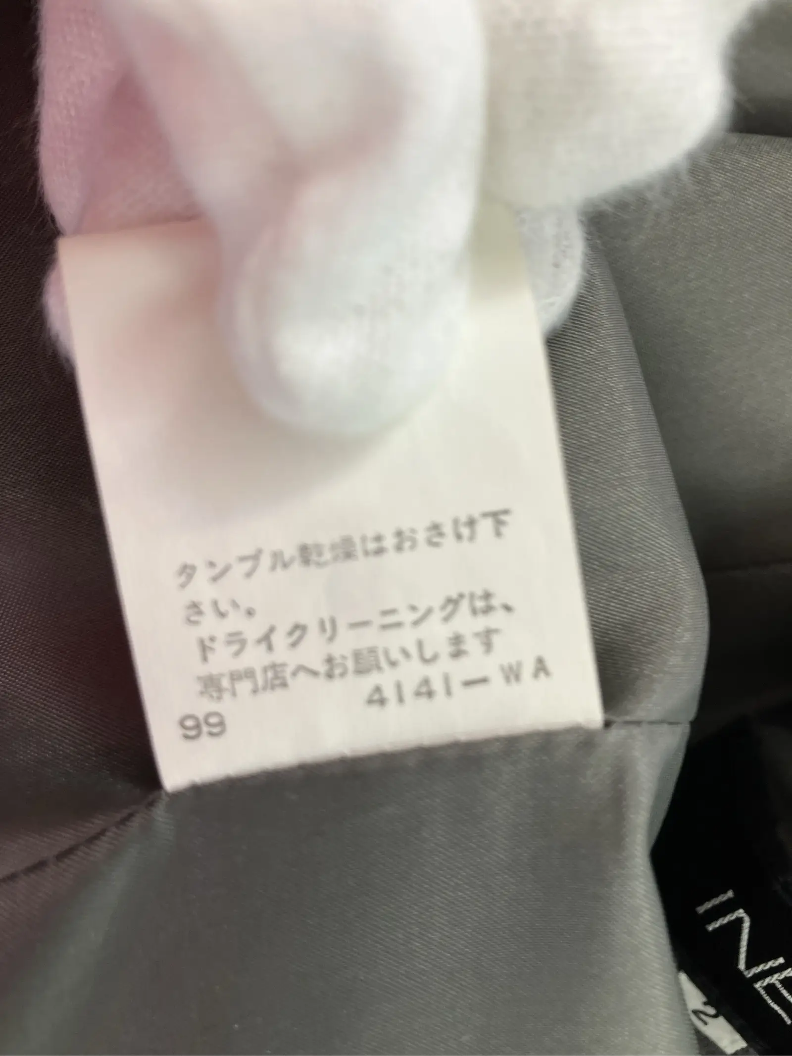 https://r2-worker.digdig.jp/product/a6fa2334-c420-4d25-80a4-fd27aca667f8/272faca9-6ff1-4bd9-9da4-c2843737faa4