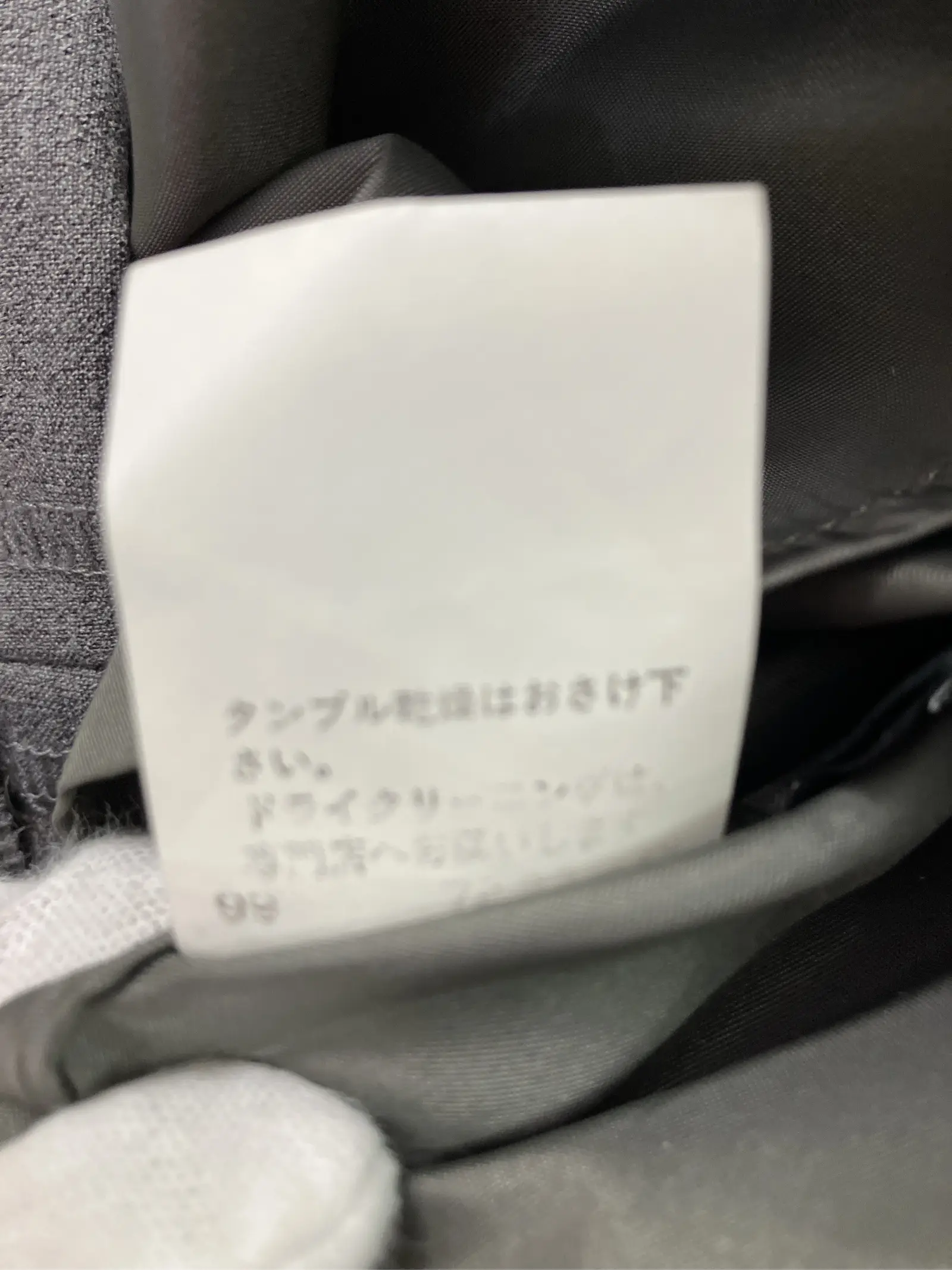 https://r2-worker.digdig.jp/product/a6fa2334-c420-4d25-80a4-fd27aca667f8/ca0ea851-3656-412e-b3fa-d56af191bf98
