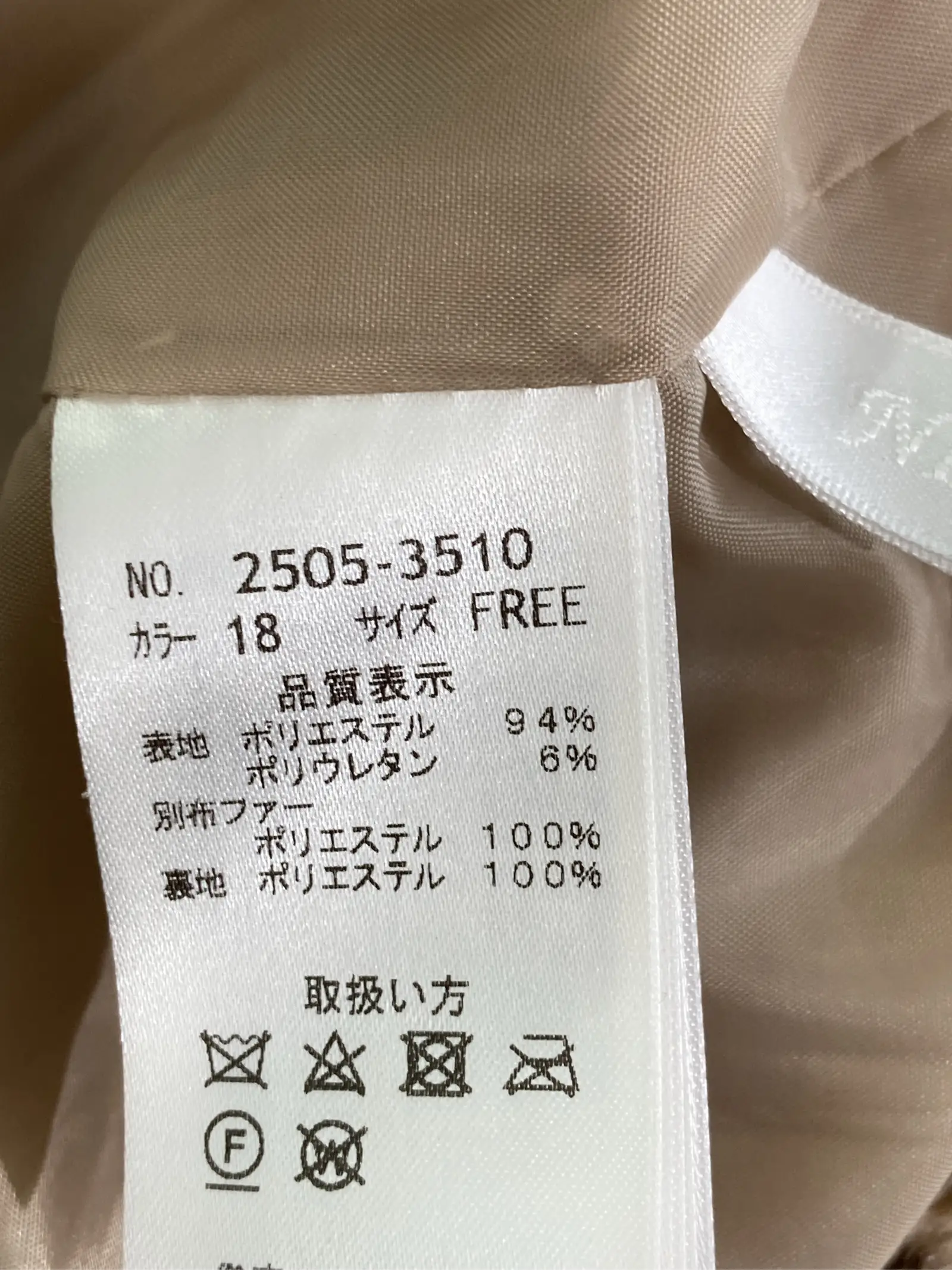 https://r2-worker.digdig.jp/product/a6fc2415-5f60-4edc-9b61-46c6fc316a01/5d08a089-a826-462f-a690-046543a65d46