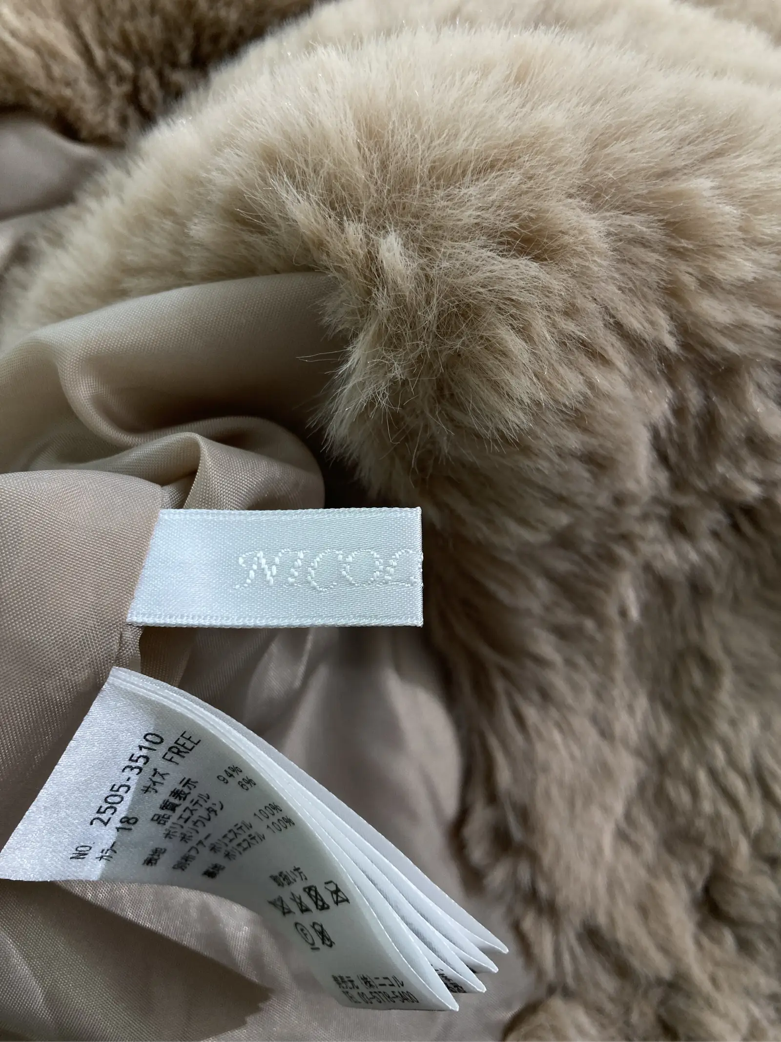 https://r2-worker.digdig.jp/product/a6fc2415-5f60-4edc-9b61-46c6fc316a01/b544bdf6-6202-4746-ab88-ebf53b267b20