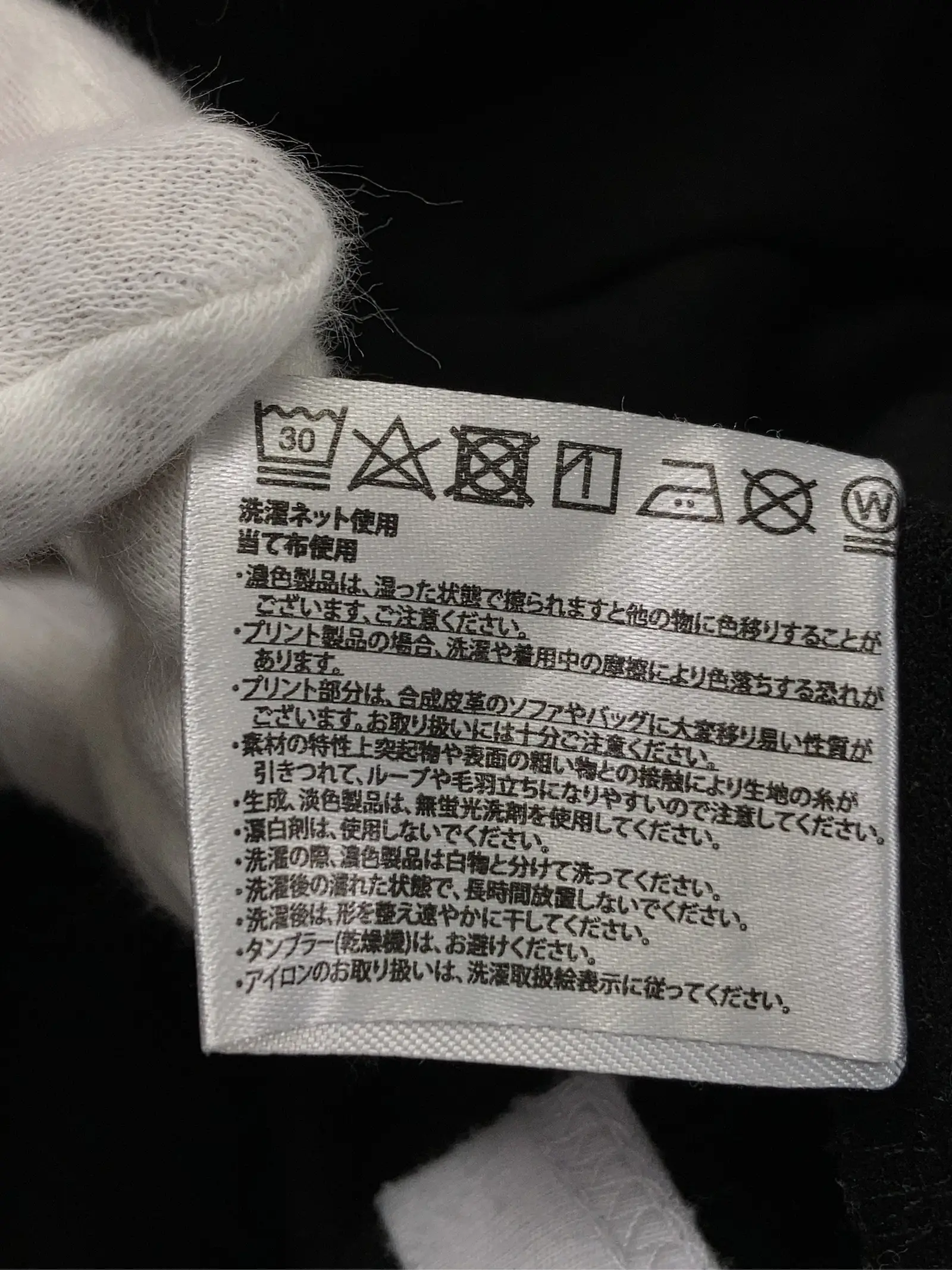 https://r2-worker.digdig.jp/product/a6fc79c7-ba90-4992-bafe-f11d7bc179d5/ac1bd680-09d1-471b-9230-0f86ee7f3e32