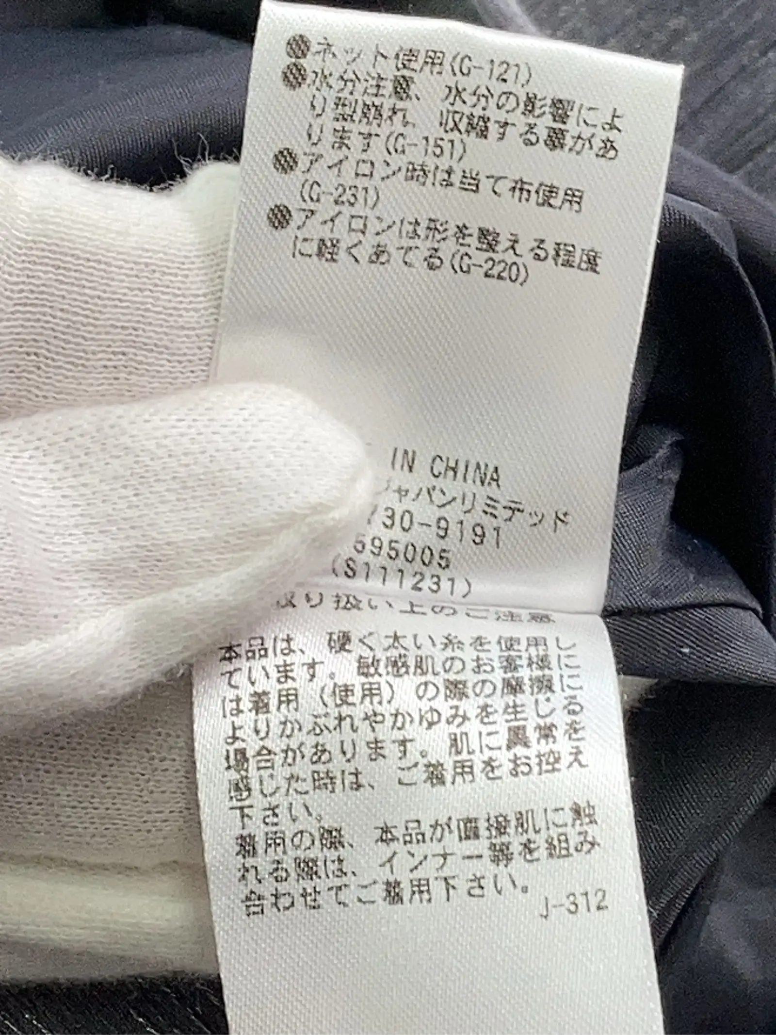 https://r2-worker.digdig.jp/product/a6fe113a-8125-475b-90a3-72a808625da6/7c21c112-d17b-4bd6-ac86-d4f4c782cc87