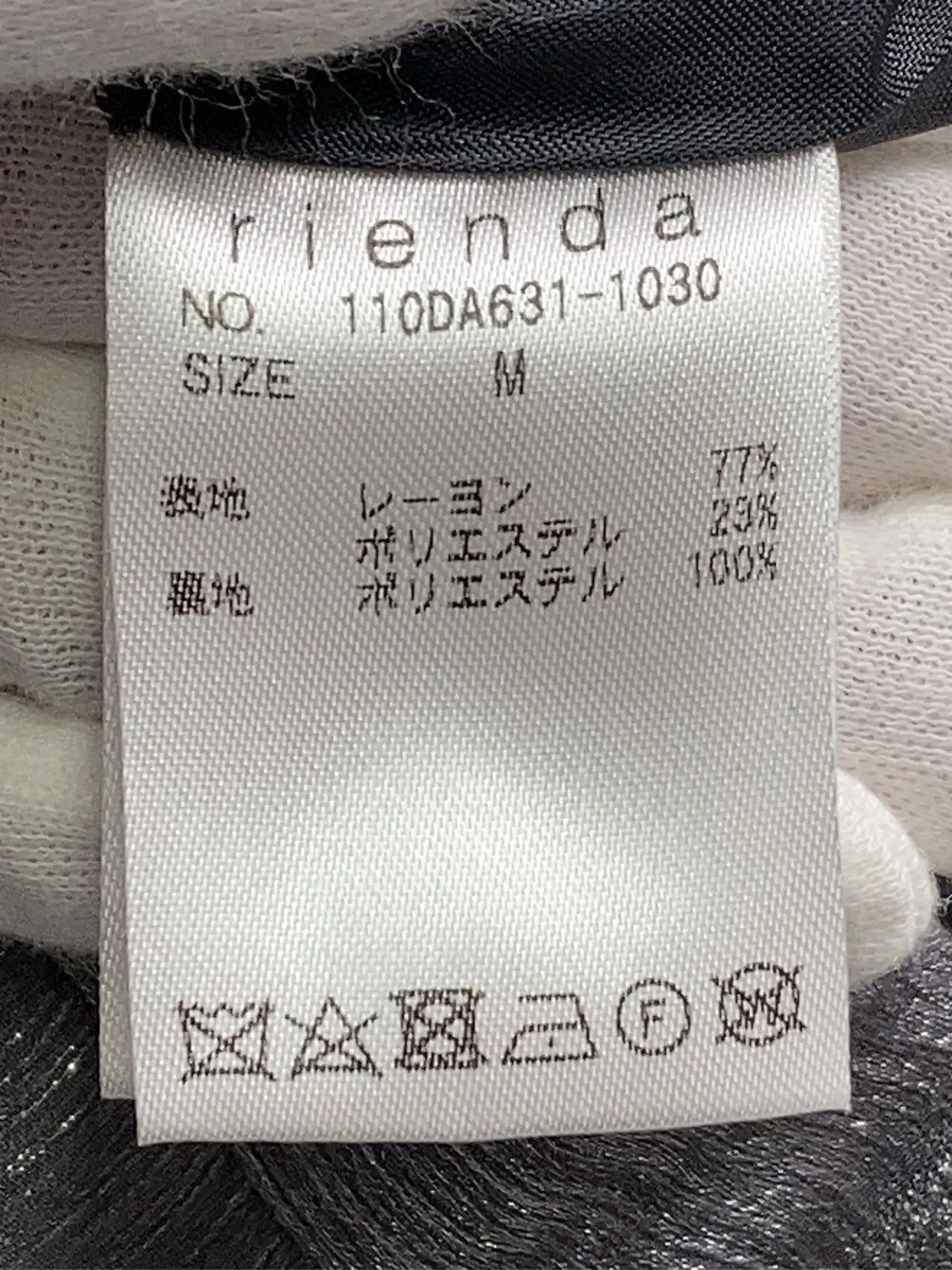 https://r2-worker.digdig.jp/product/a6fe113a-8125-475b-90a3-72a808625da6/cc992ec9-7235-4901-8f41-692eae748242