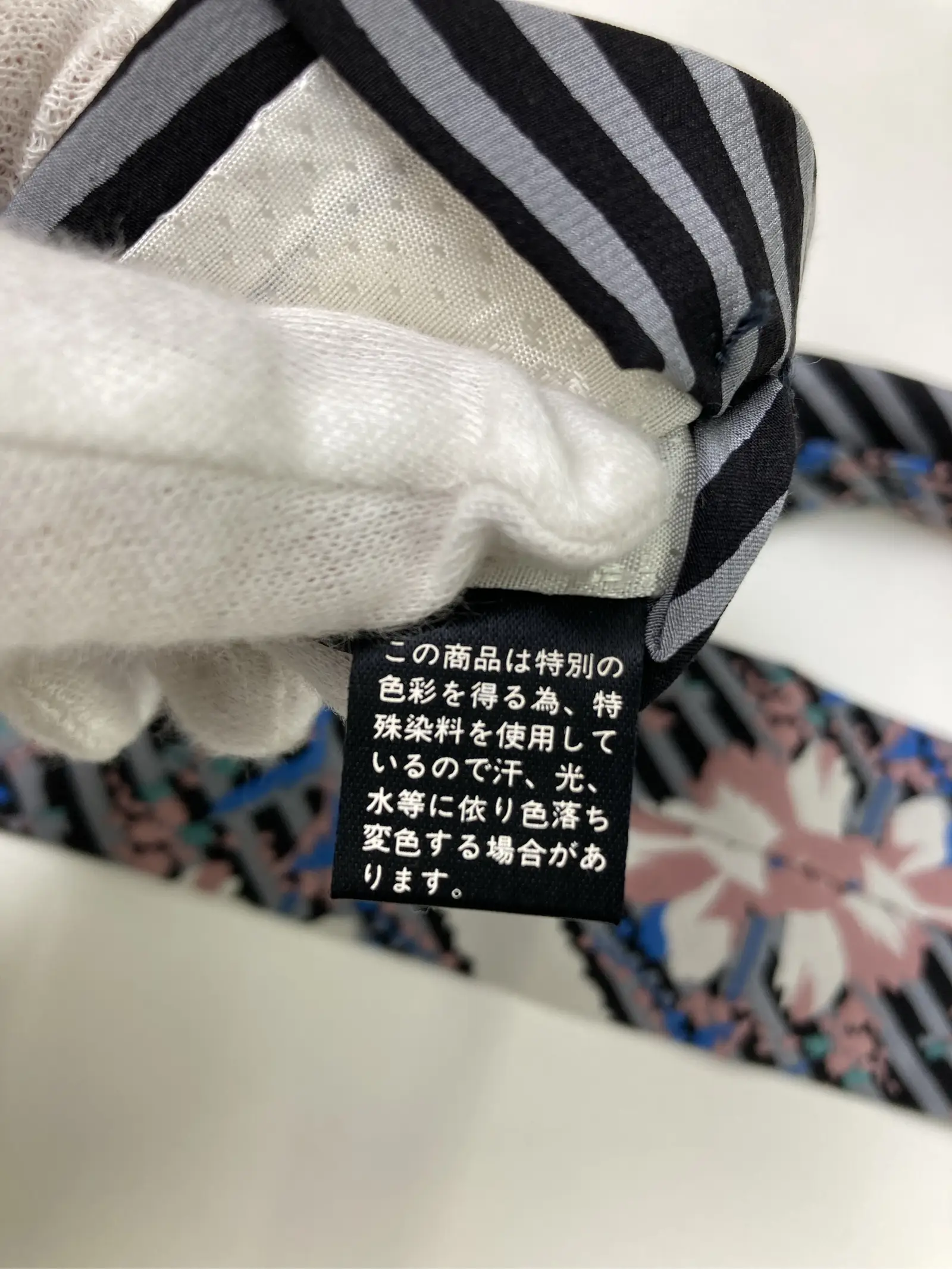 https://r2-worker.digdig.jp/product/a7004a86-c5d8-43f8-9e05-be05fb87e13b/4cd4ec73-cec8-4d97-8dde-32cc6f826f3a