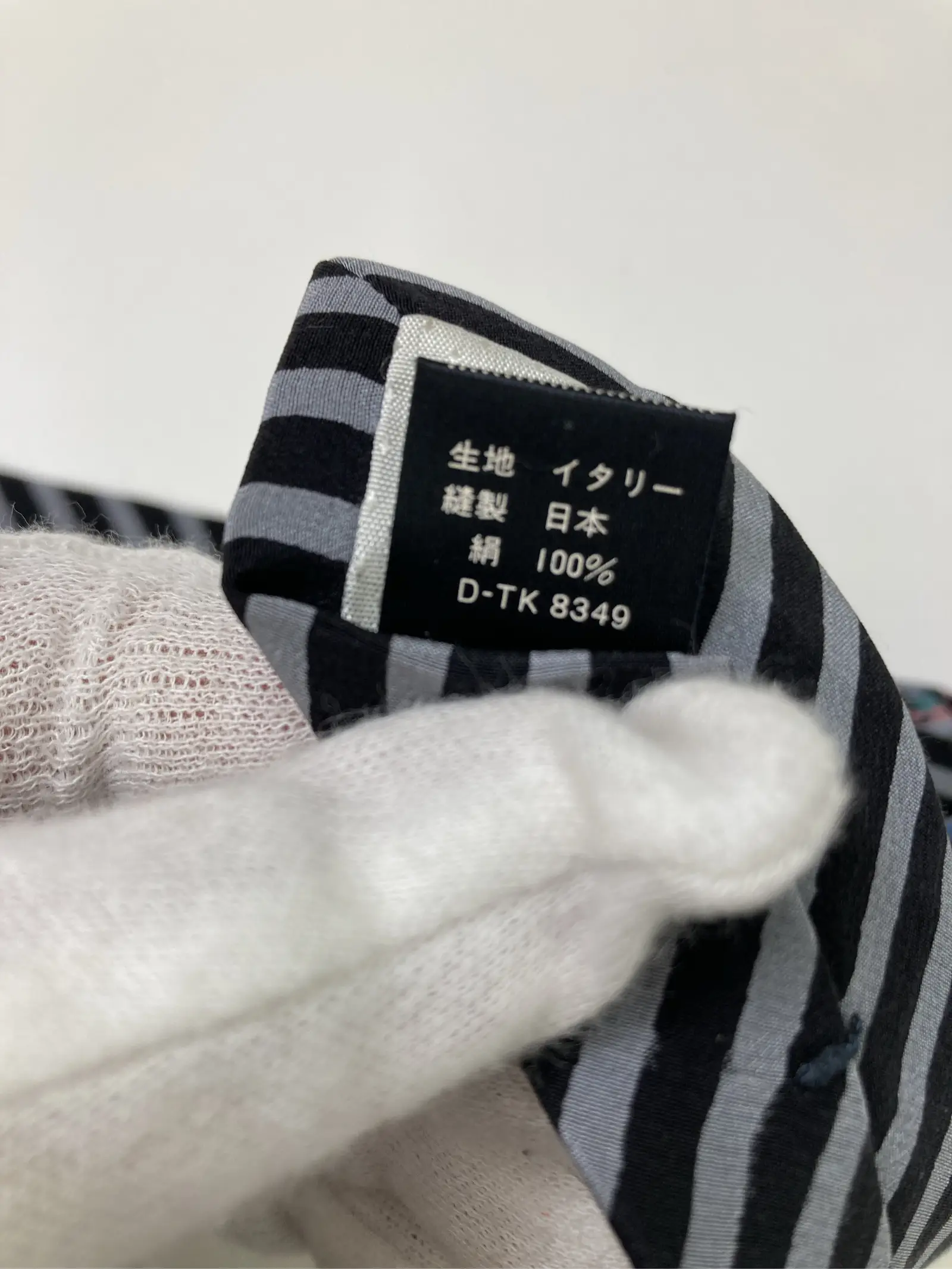 https://r2-worker.digdig.jp/product/a7004a86-c5d8-43f8-9e05-be05fb87e13b/cfb94e4c-3784-4b28-bb76-79ea0c3a9838