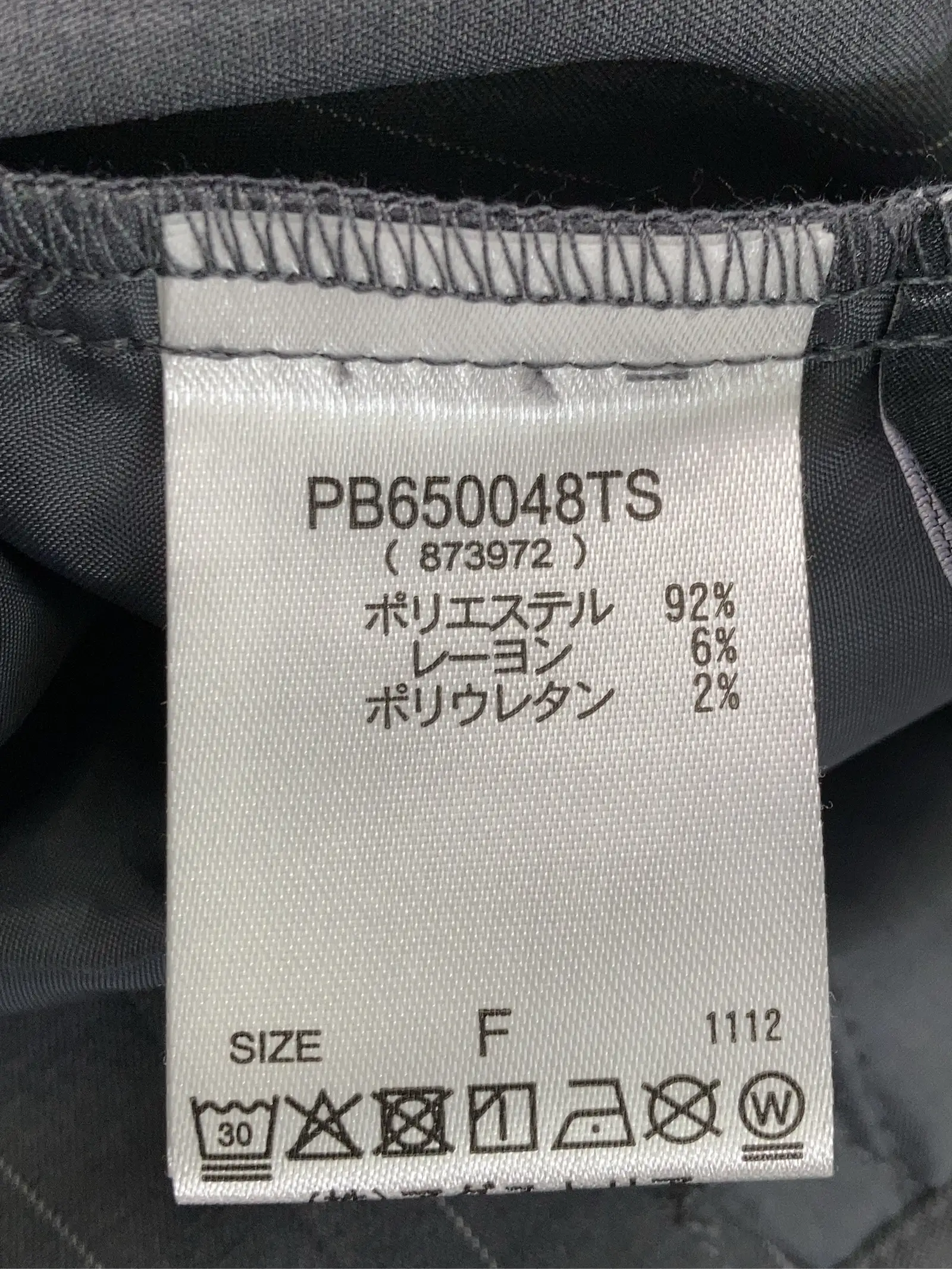 https://r2-worker.digdig.jp/product/a7009aac-f385-43d8-9585-eaf87f759289/646d1f7a-fadc-4005-9f77-c4ba31d79920