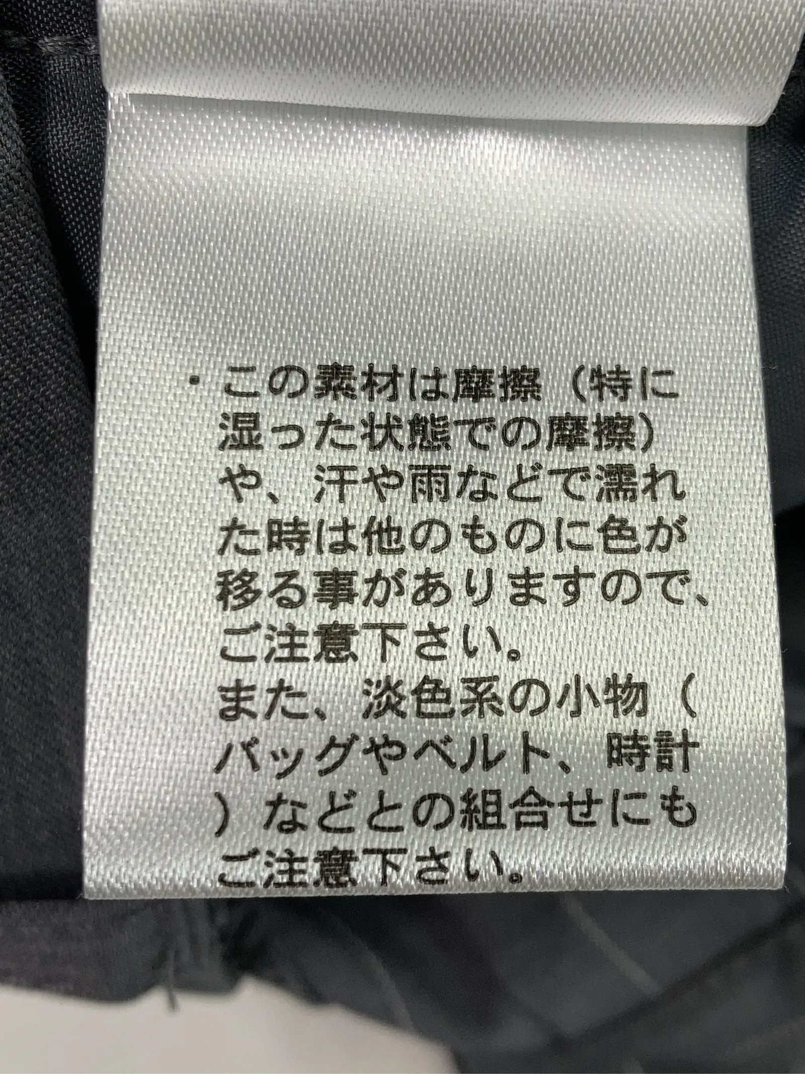 https://r2-worker.digdig.jp/product/a7009aac-f385-43d8-9585-eaf87f759289/7e211698-c83c-4157-b01a-849ff6812c63