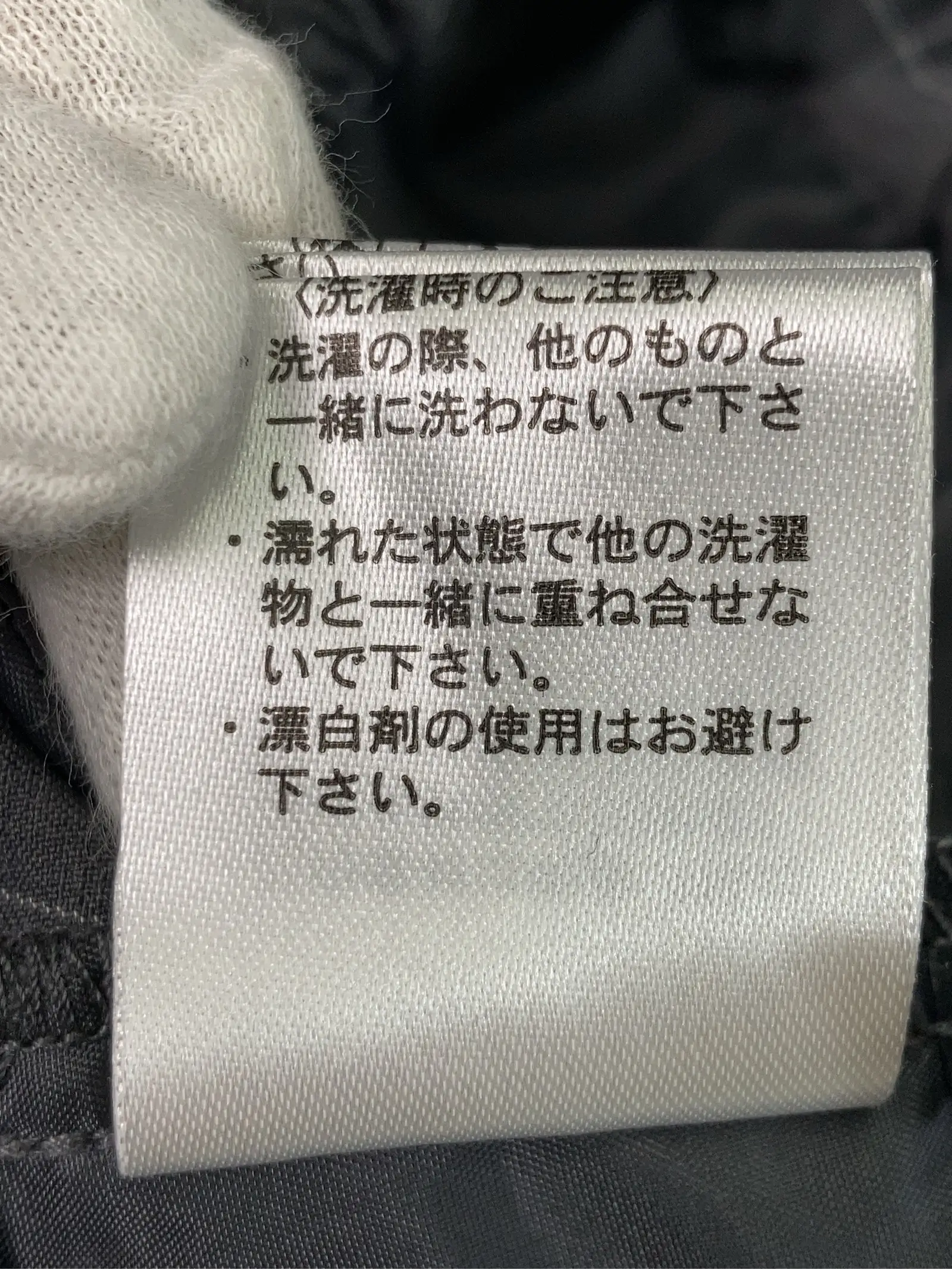 https://r2-worker.digdig.jp/product/a7009aac-f385-43d8-9585-eaf87f759289/aba9c1ac-9648-4251-8983-aad5cf4592b0