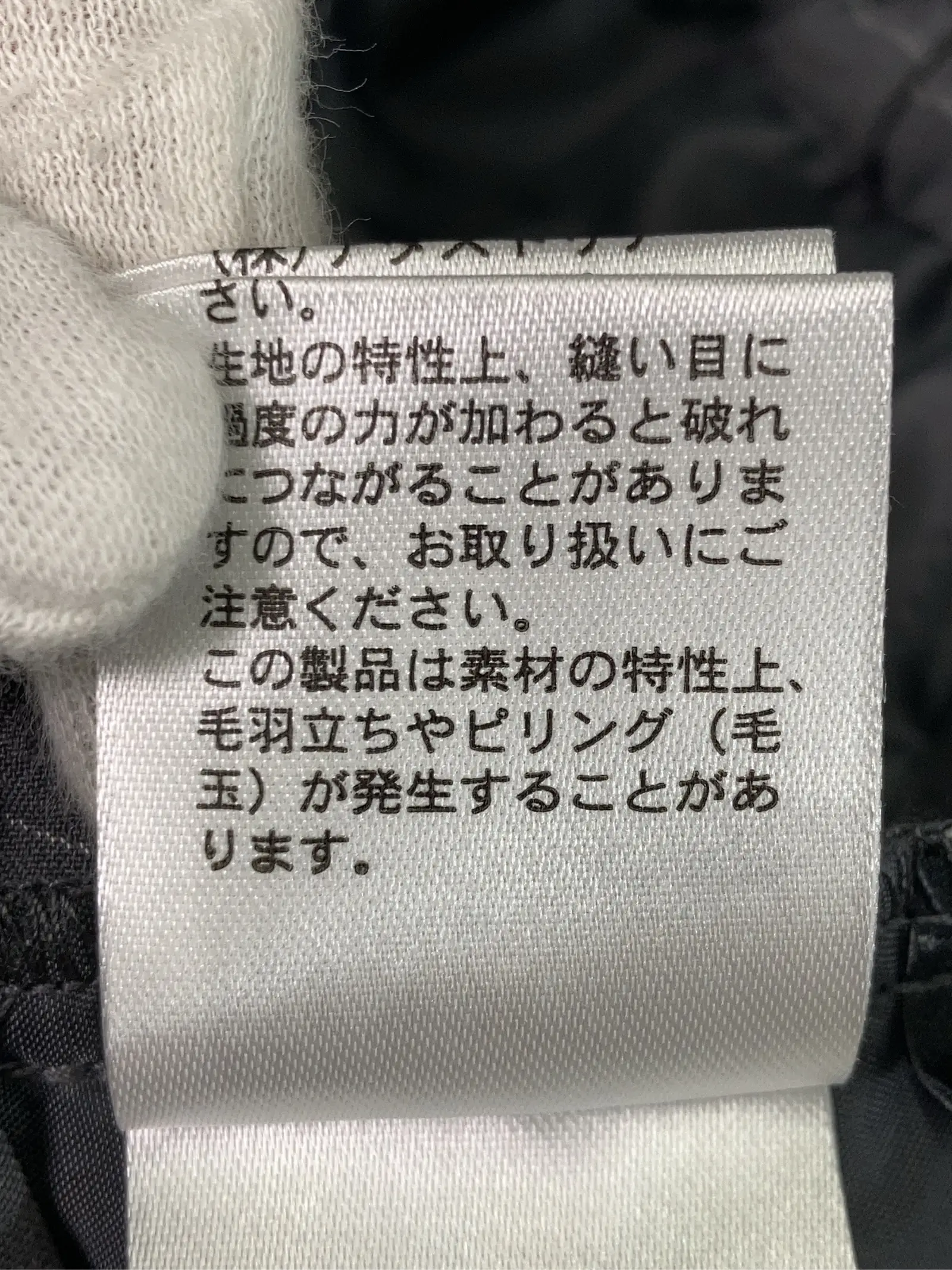 https://r2-worker.digdig.jp/product/a7009aac-f385-43d8-9585-eaf87f759289/ad629c39-3d70-4781-8e7a-e1c29474399f