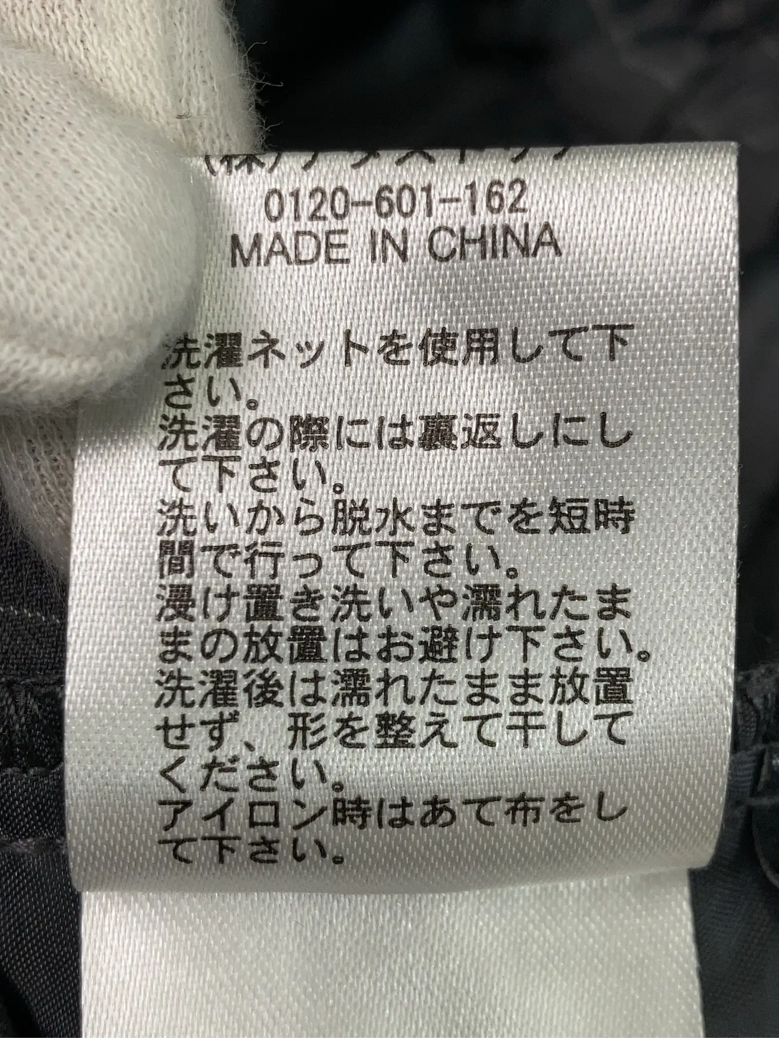 https://r2-worker.digdig.jp/product/a7009aac-f385-43d8-9585-eaf87f759289/f614acc9-2eff-4fd5-9059-d3177c22fd61