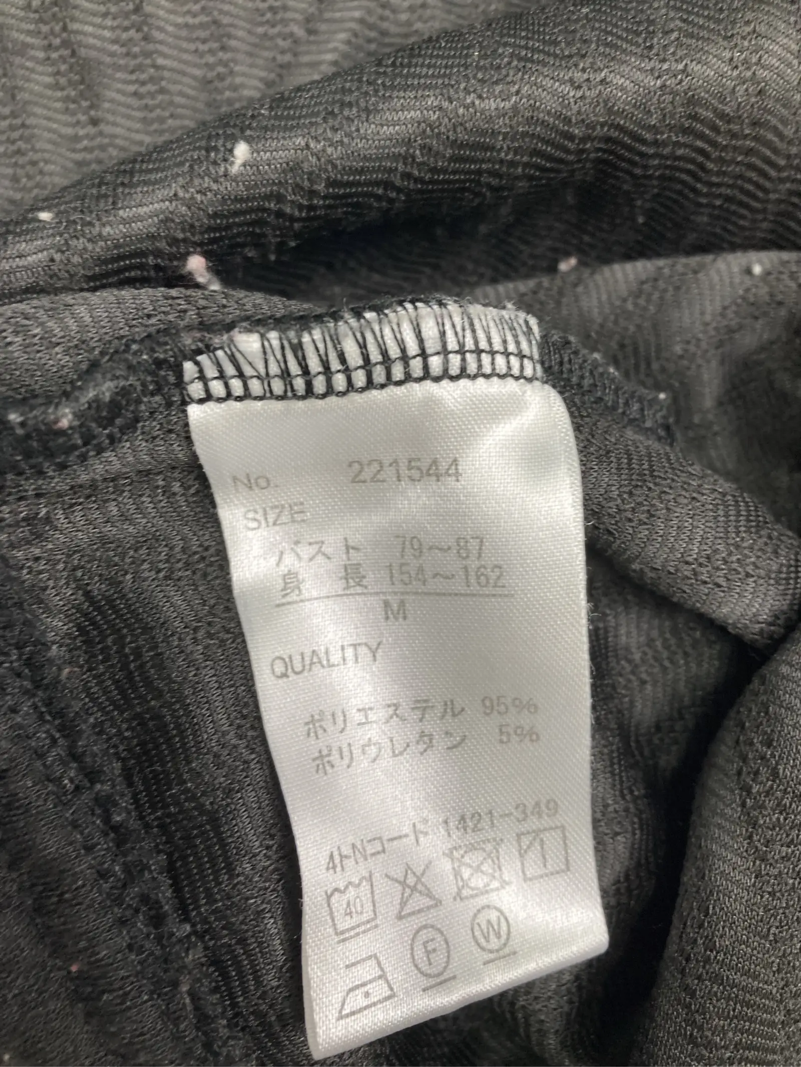 https://r2-worker.digdig.jp/product/a700c6ee-b417-4833-be2c-2becbd2ccf10/b105bff1-2aed-480a-ba79-86312547ec3a