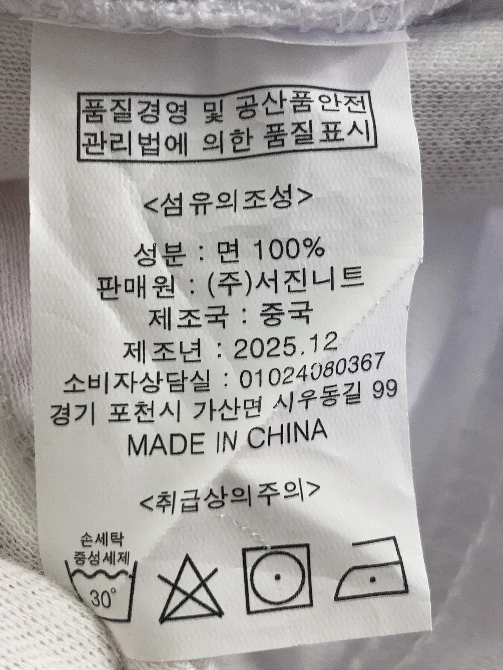 https://r2-worker.digdig.jp/product/a7014bc7-2cbd-4f8a-9a5d-9efcbc5e5a57/a5653092-9f28-46ff-aae8-c4bfa5326bef