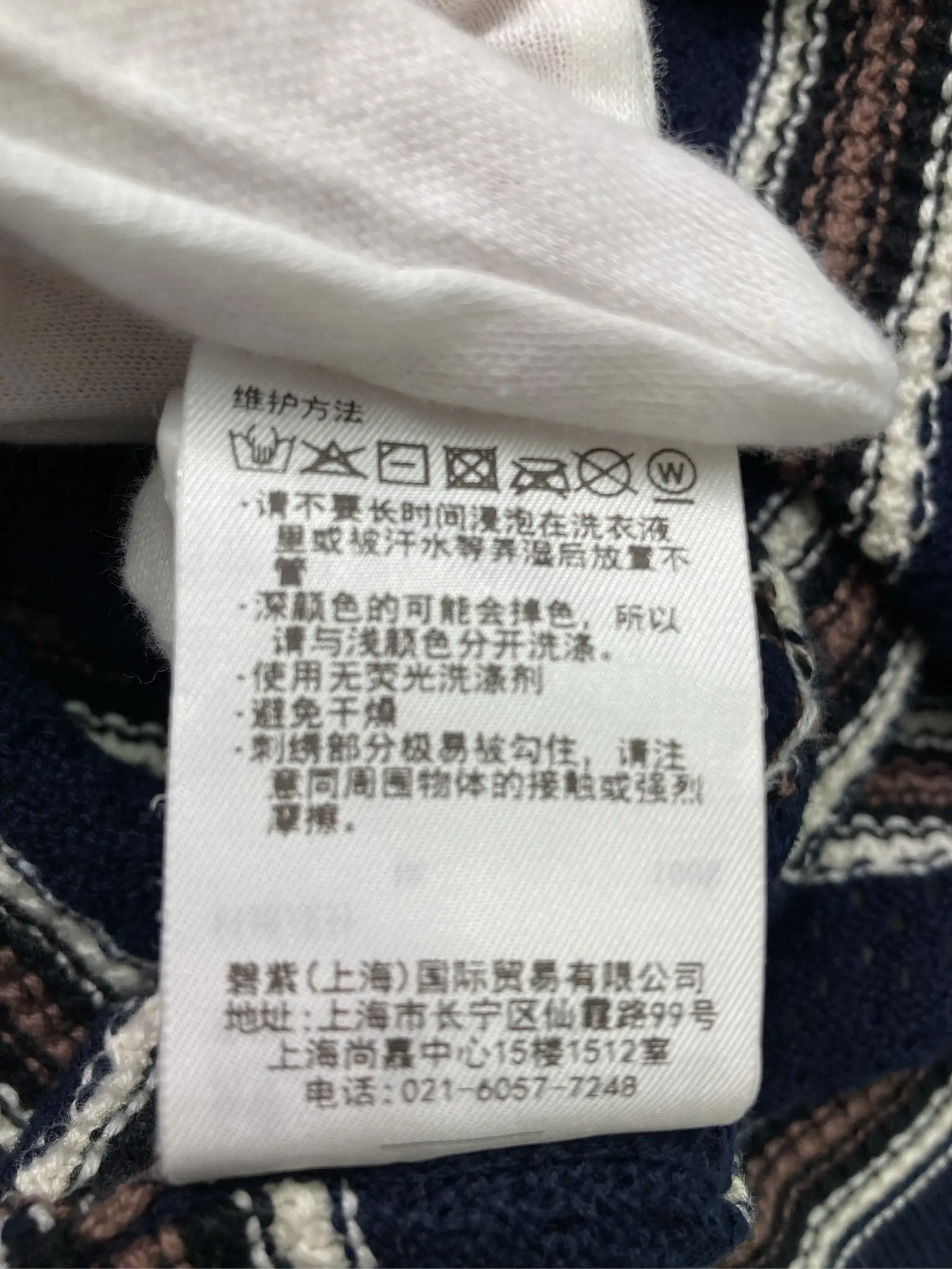 https://r2-worker.digdig.jp/product/a703e8ee-e0e6-47e6-92a3-361a39e299ee/2665e3a4-bf3b-4adb-b718-af2342e0bb60