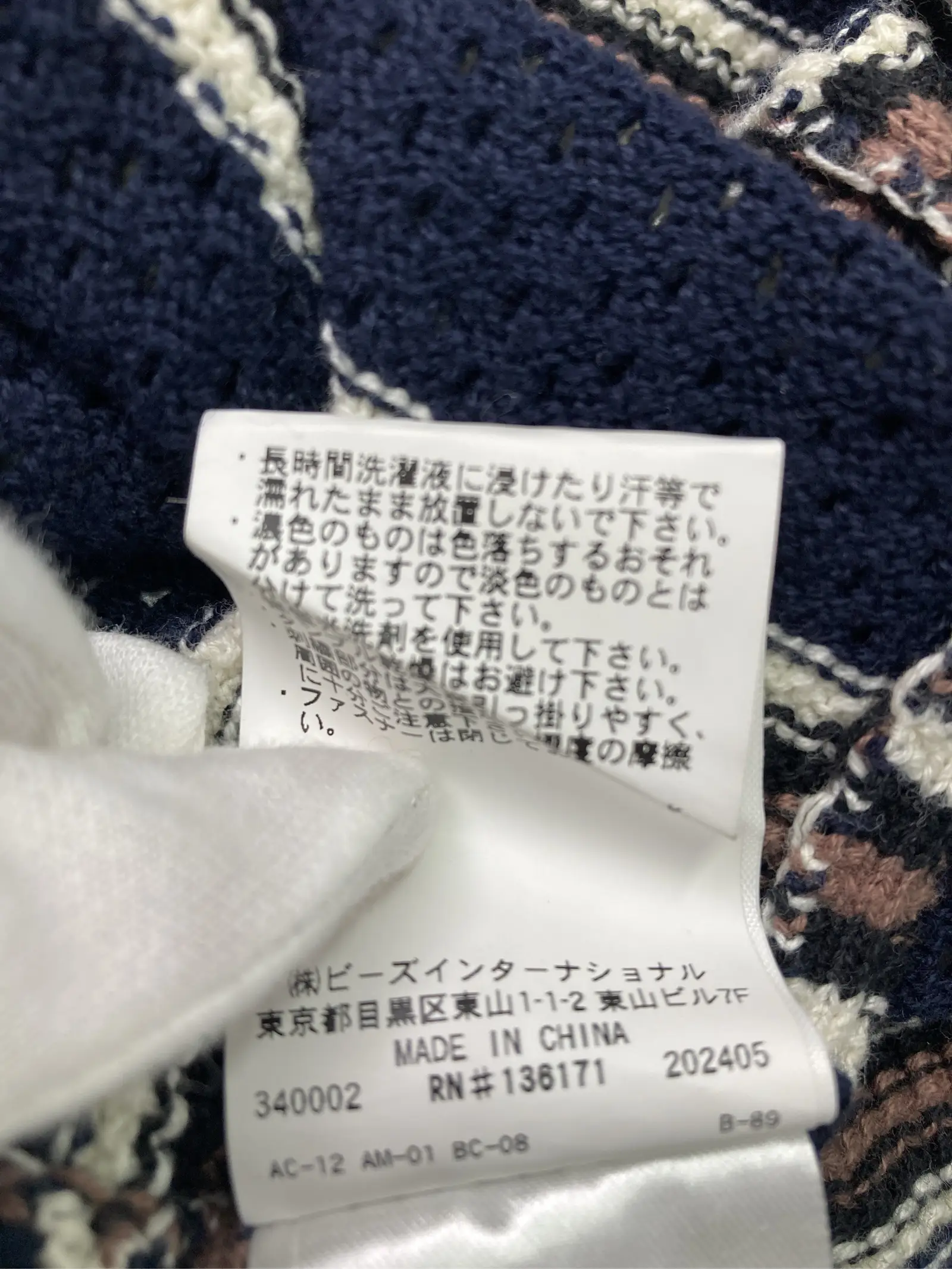 https://r2-worker.digdig.jp/product/a703e8ee-e0e6-47e6-92a3-361a39e299ee/3fb1fb4c-31f2-4a50-9316-24439b326e99