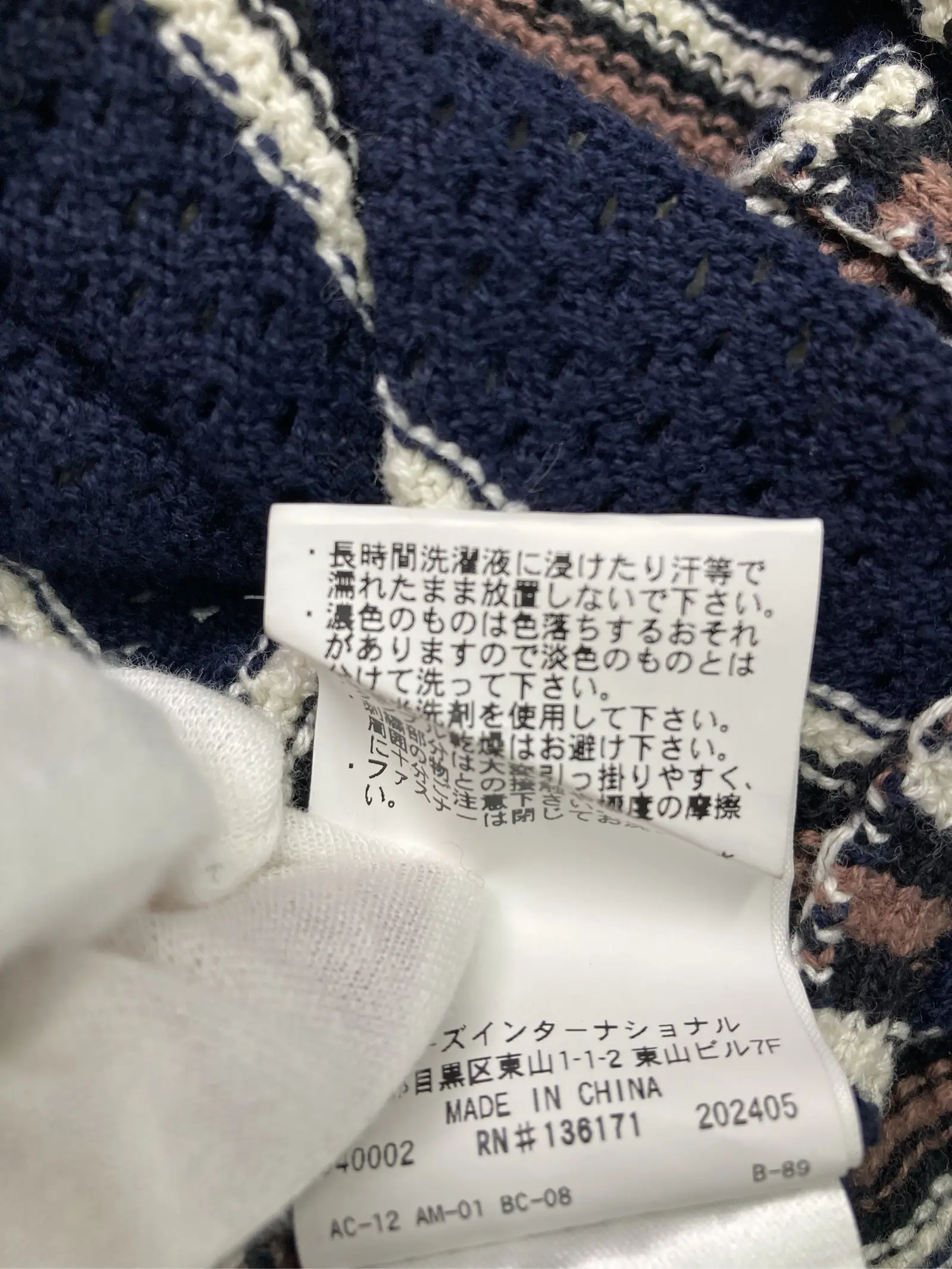 https://r2-worker.digdig.jp/product/a703e8ee-e0e6-47e6-92a3-361a39e299ee/9fd5ab8b-7bc9-4de0-92df-617688644036