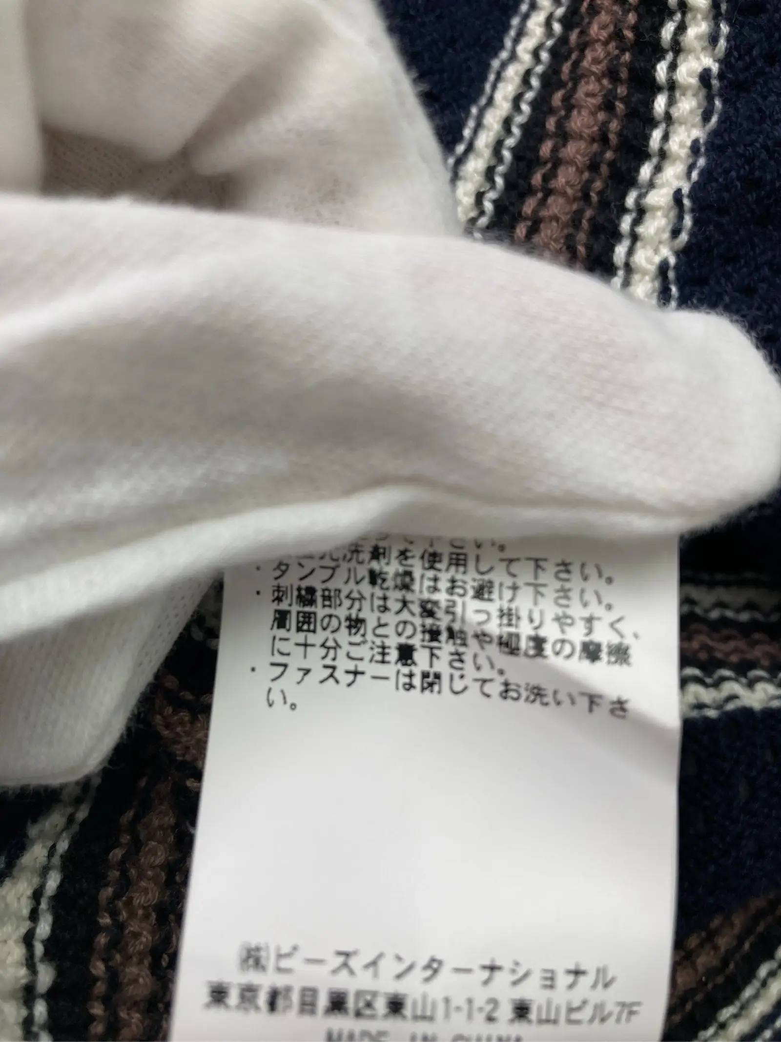 https://r2-worker.digdig.jp/product/a703e8ee-e0e6-47e6-92a3-361a39e299ee/b8ea4508-8ec3-4a51-a002-782528811da8