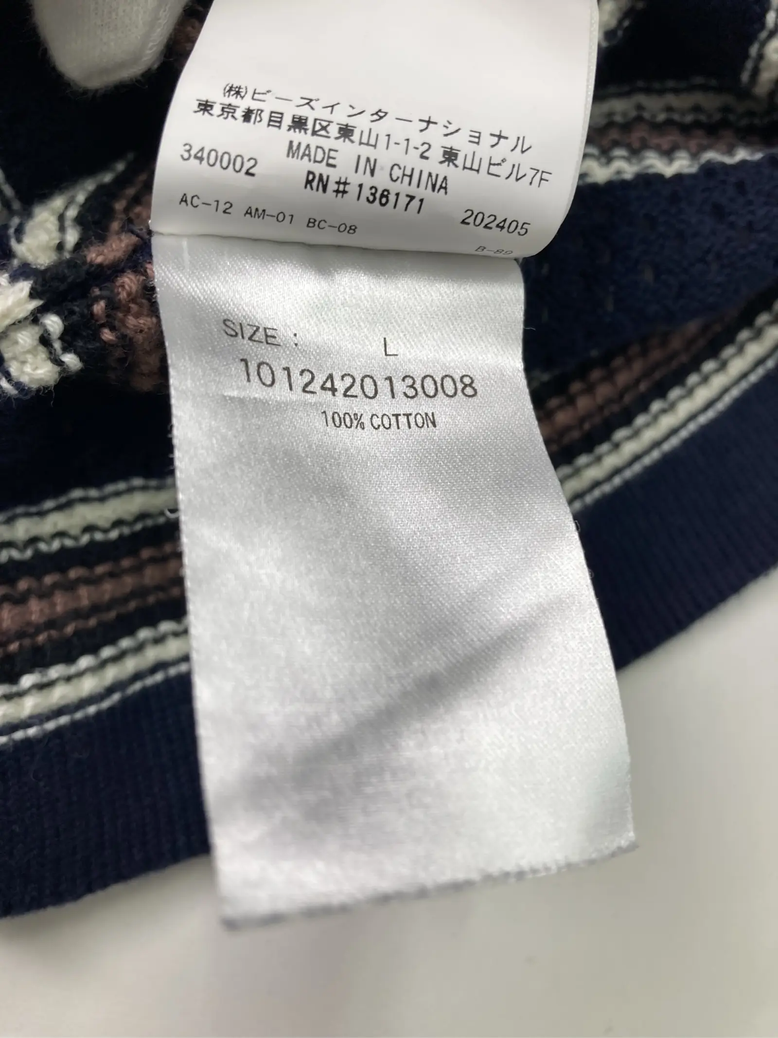 https://r2-worker.digdig.jp/product/a703e8ee-e0e6-47e6-92a3-361a39e299ee/cc3cb11f-96d4-49c6-af38-adbbc5c75e19